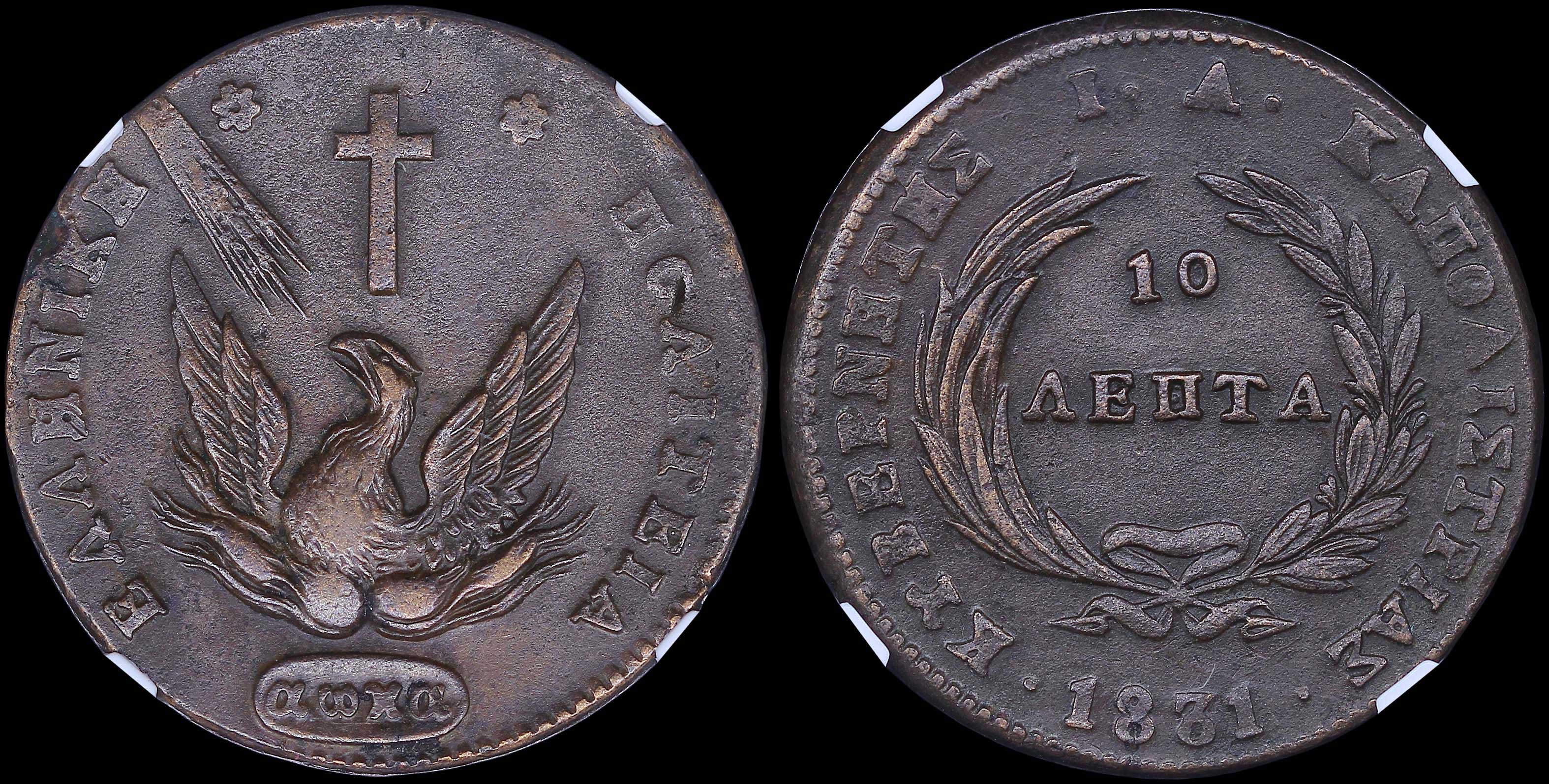 Lot 06029