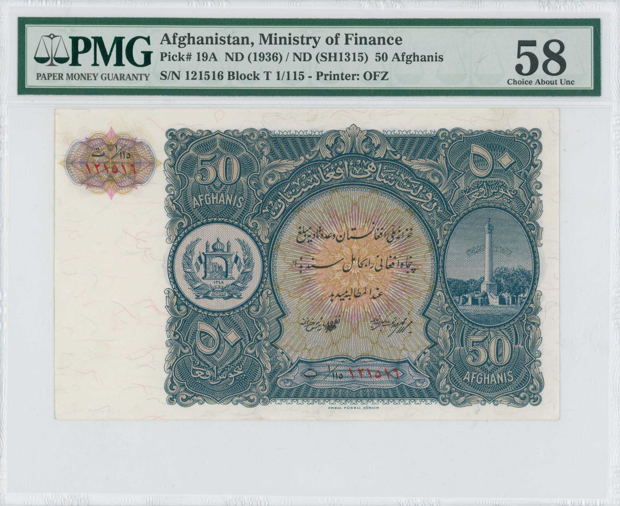 Lot 07128