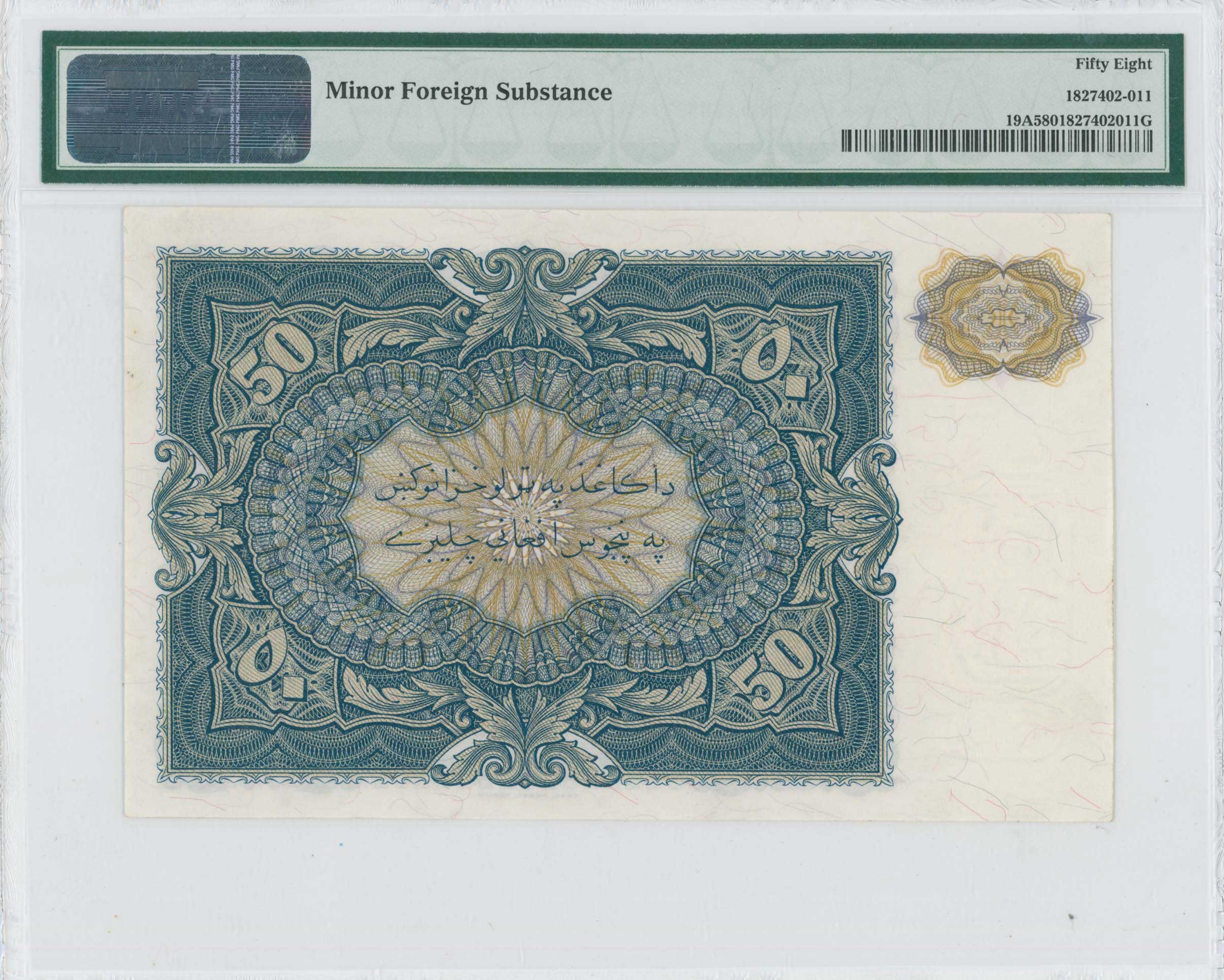 Lot 07128