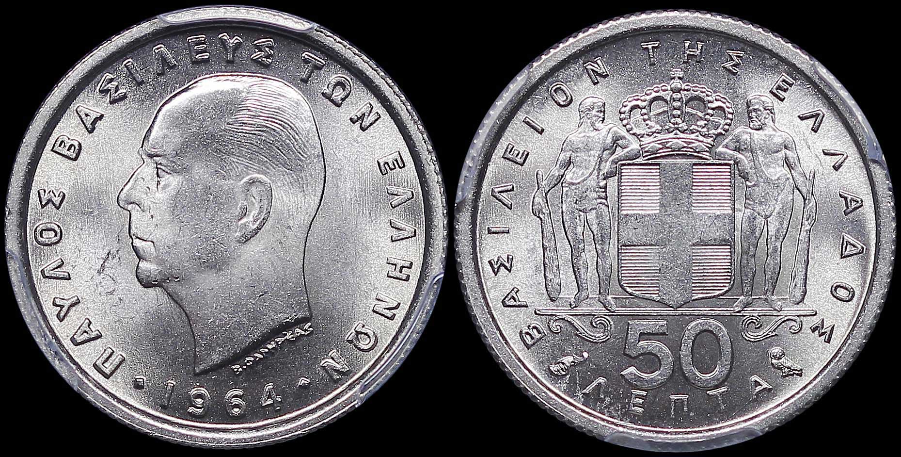 Lot 06218