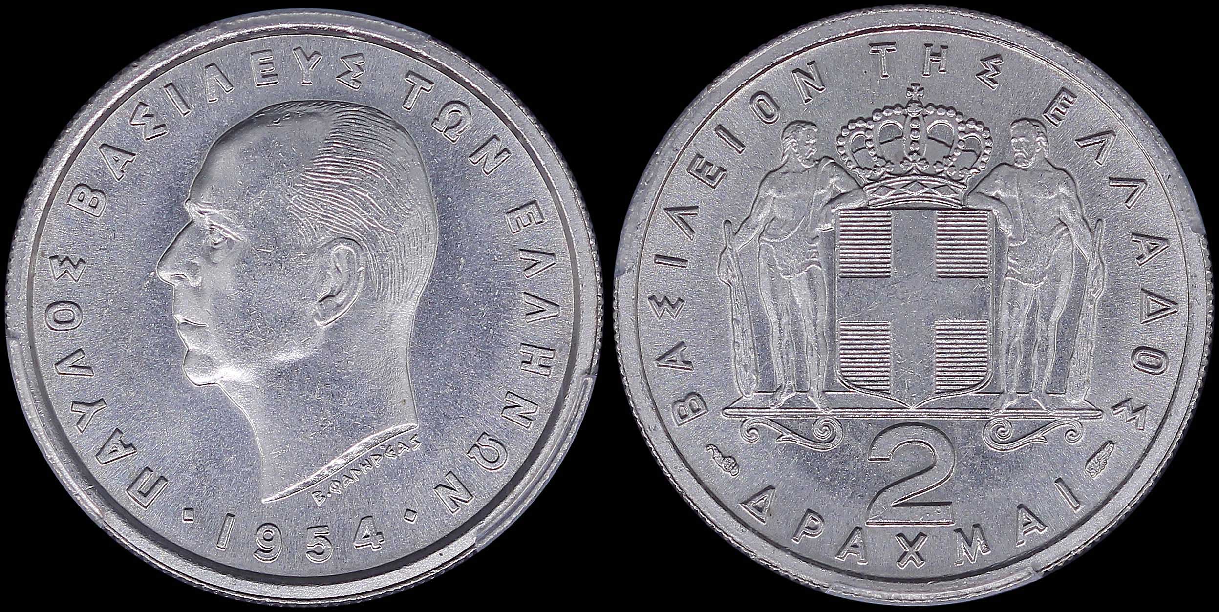 Lot 06154
