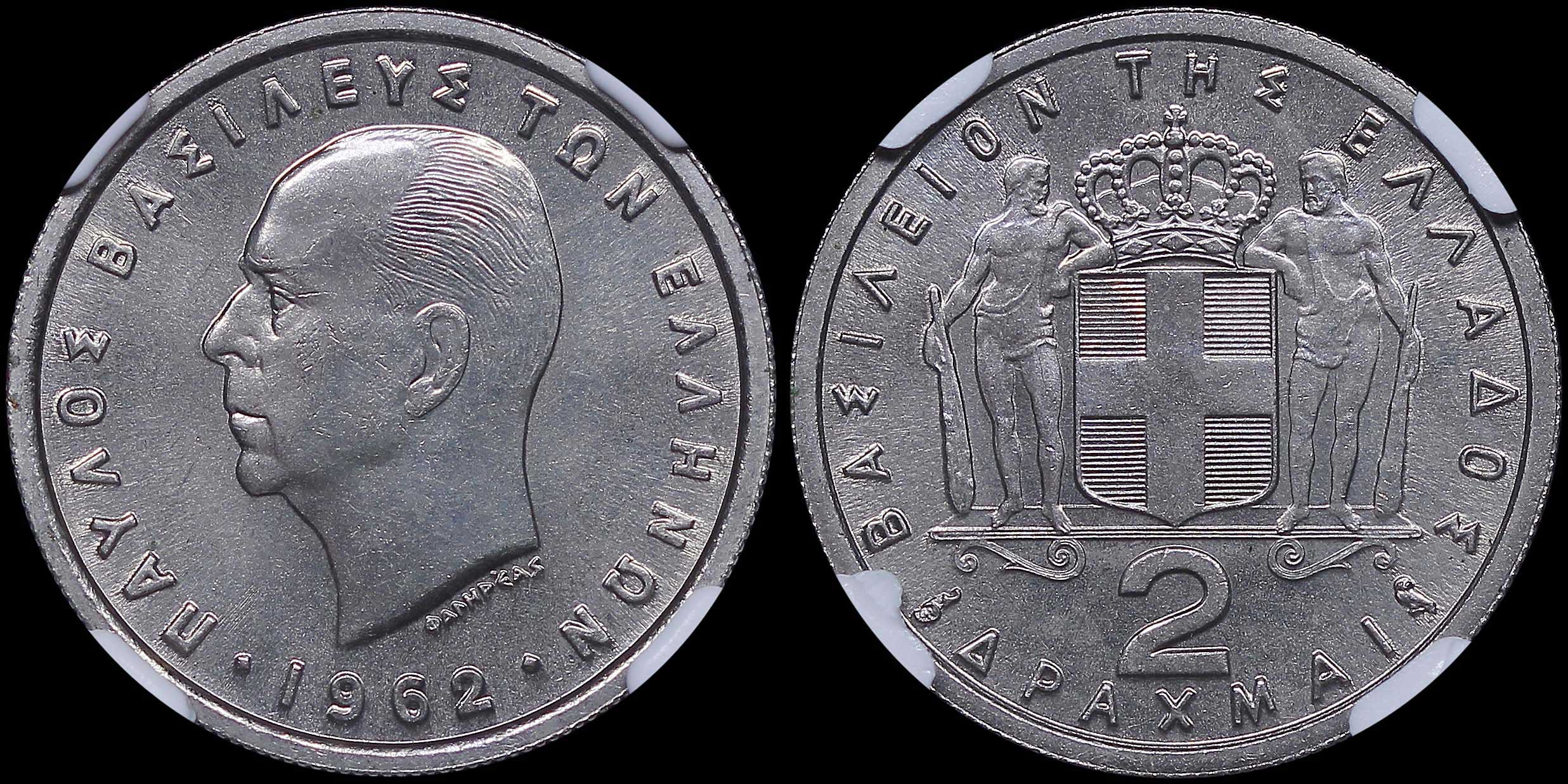 Lot 06213