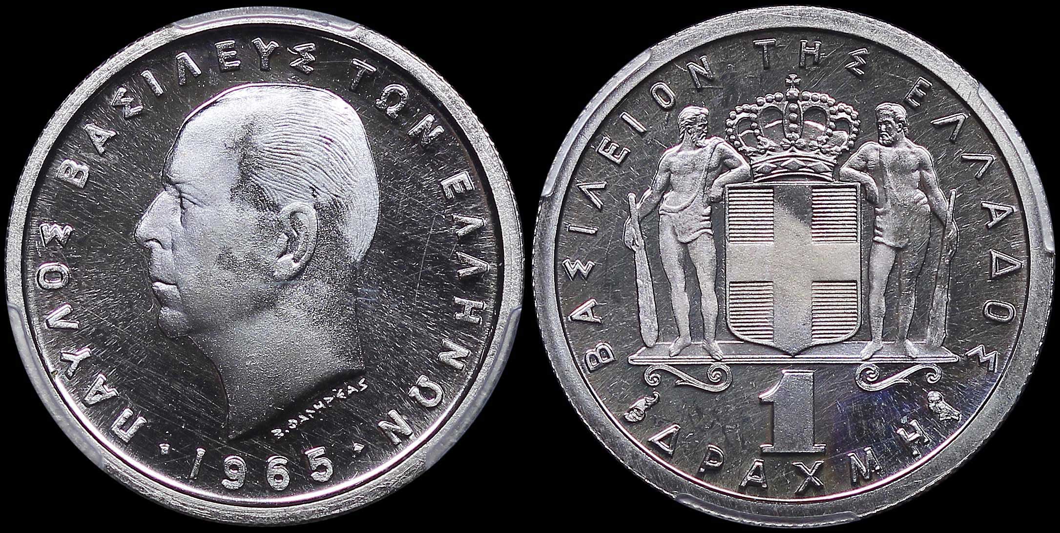 Lot 06226