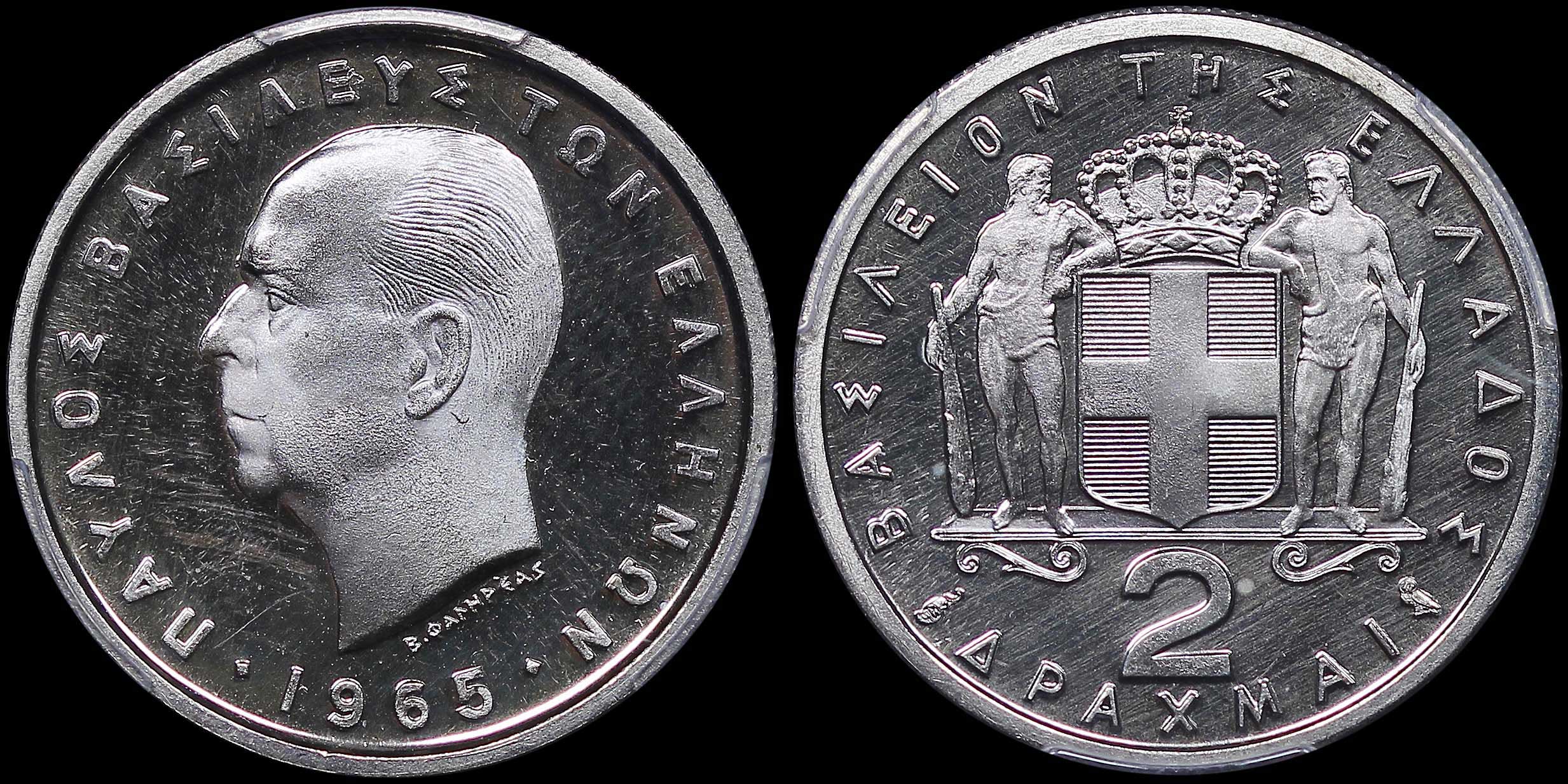 Lot 06228