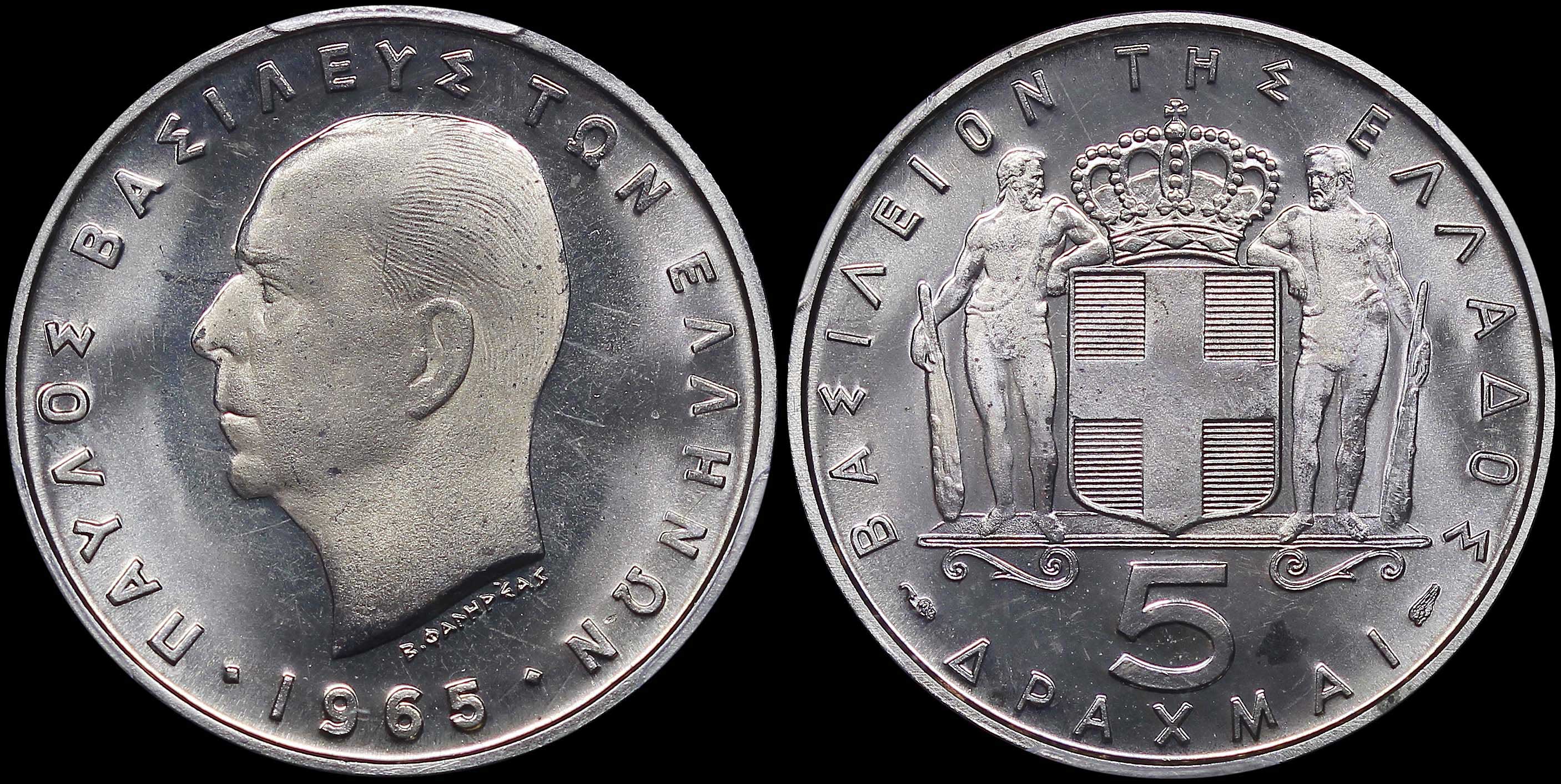 Lot 06230