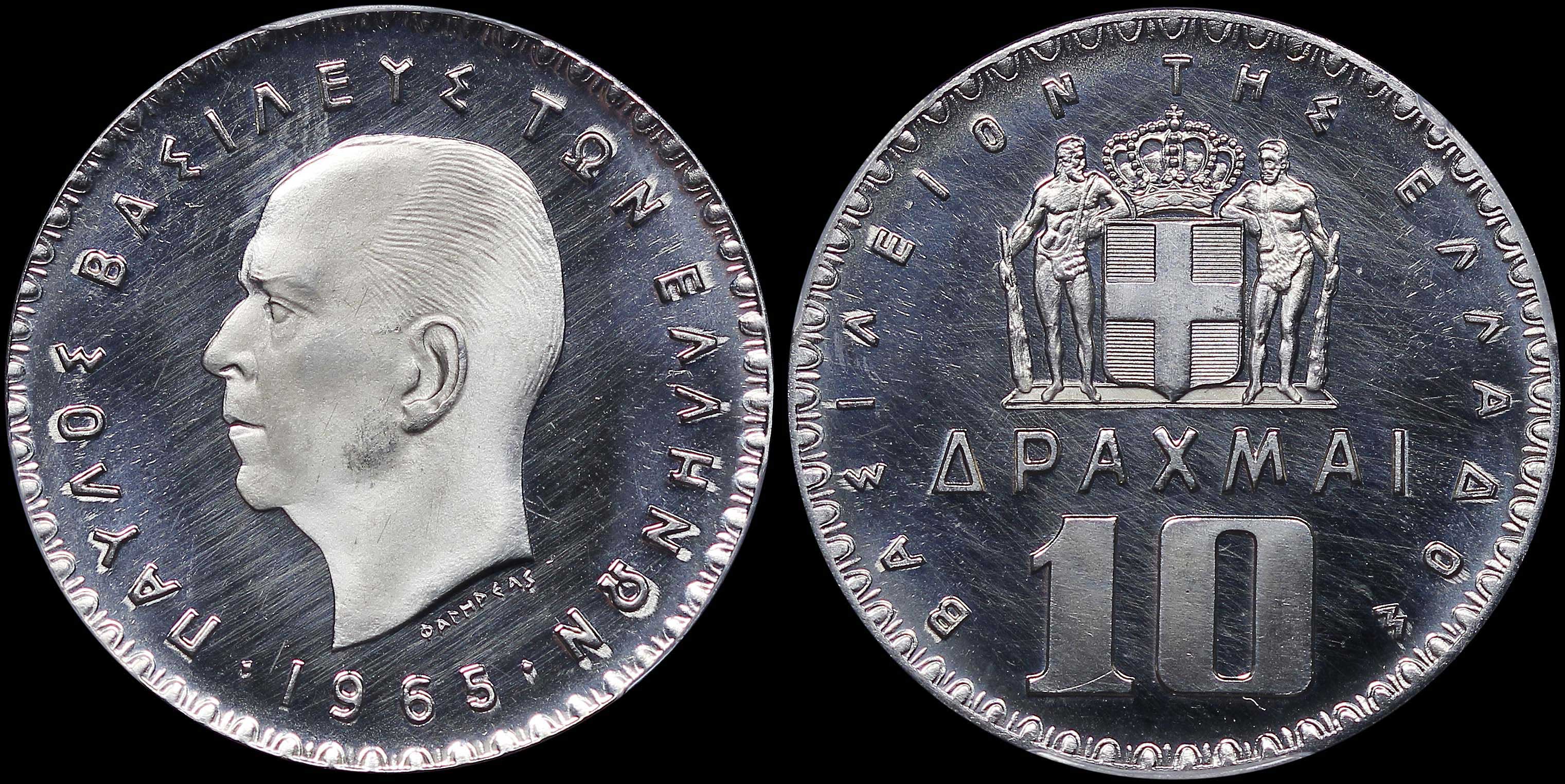 Lot 06232