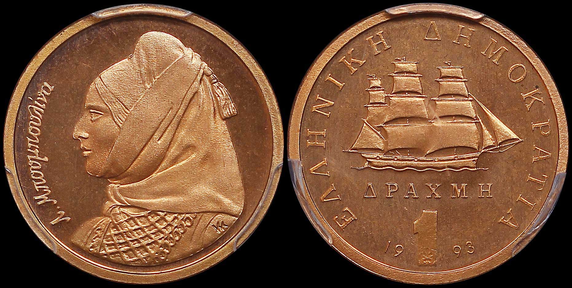 Lot 06327