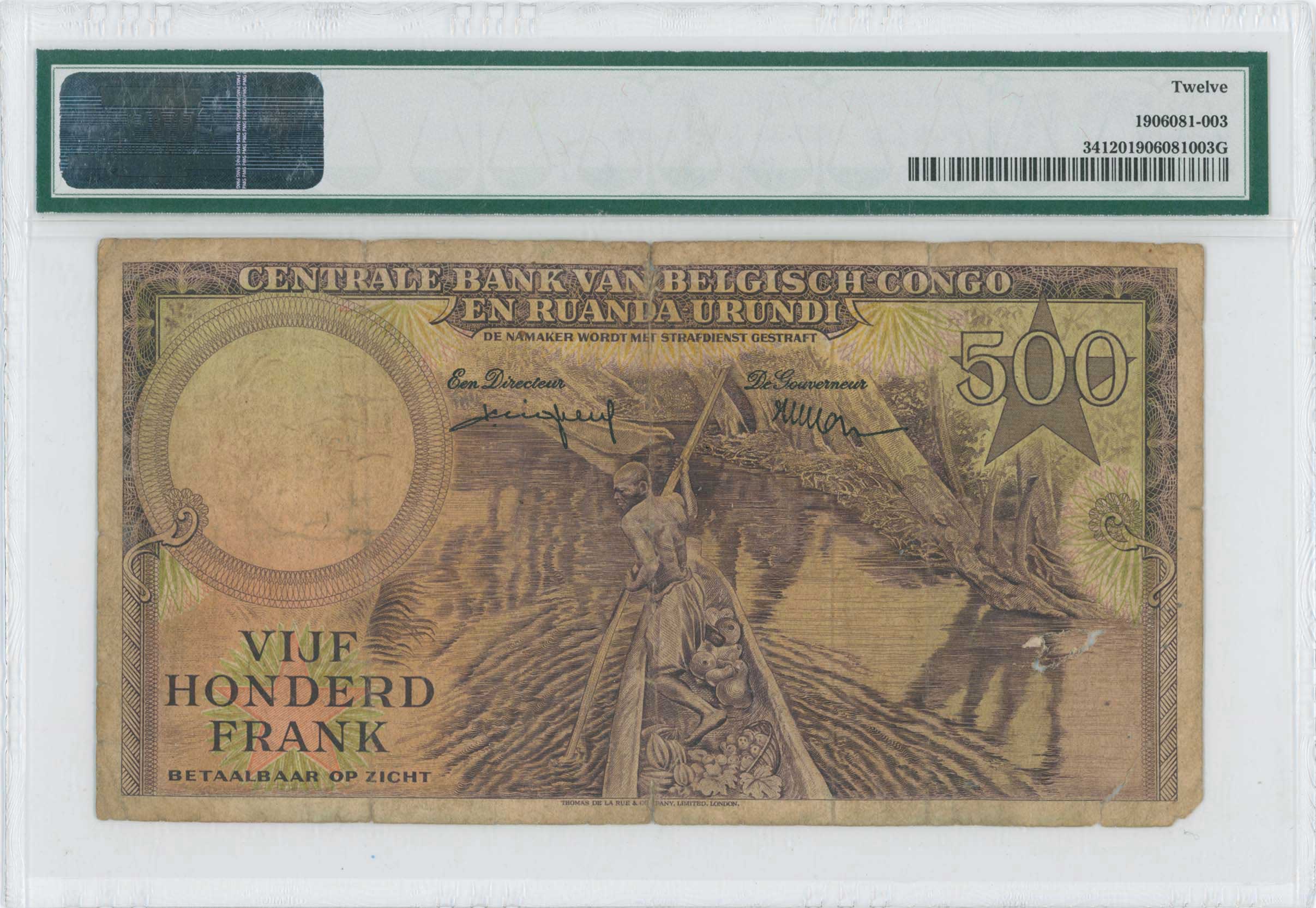 Lot 07147