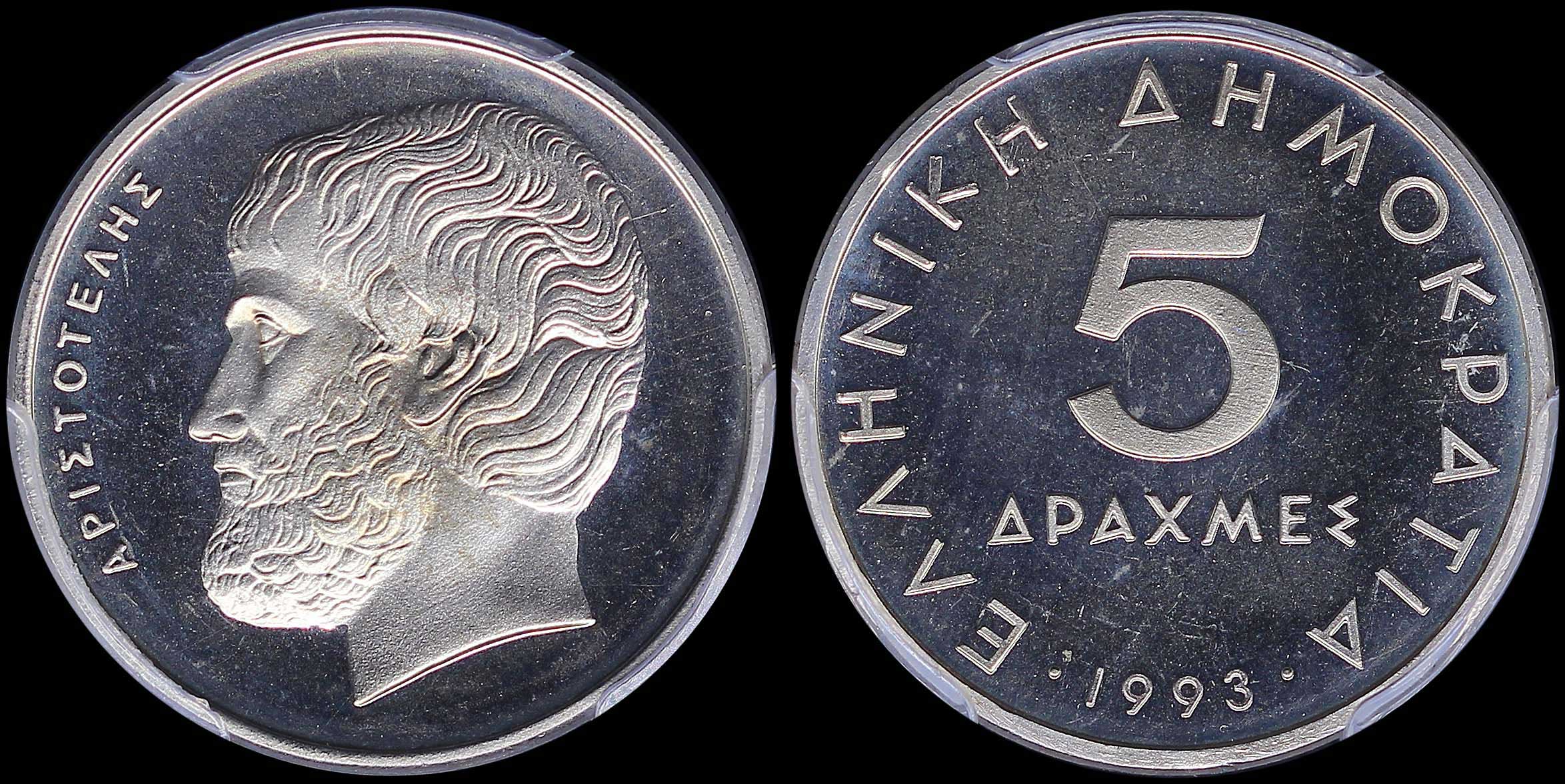 Lot 06331