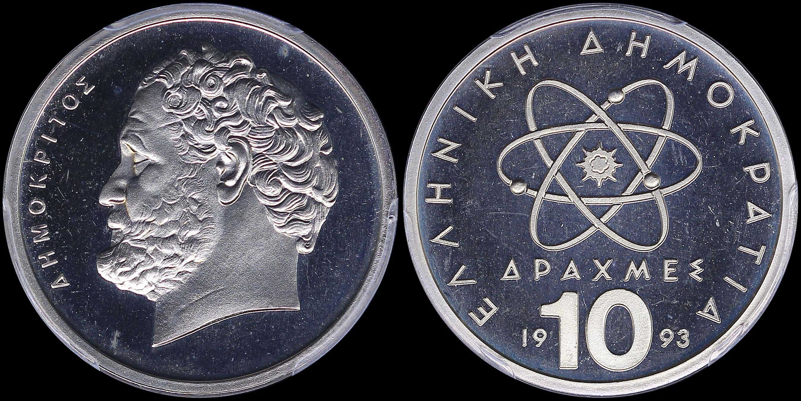 Lot 06333