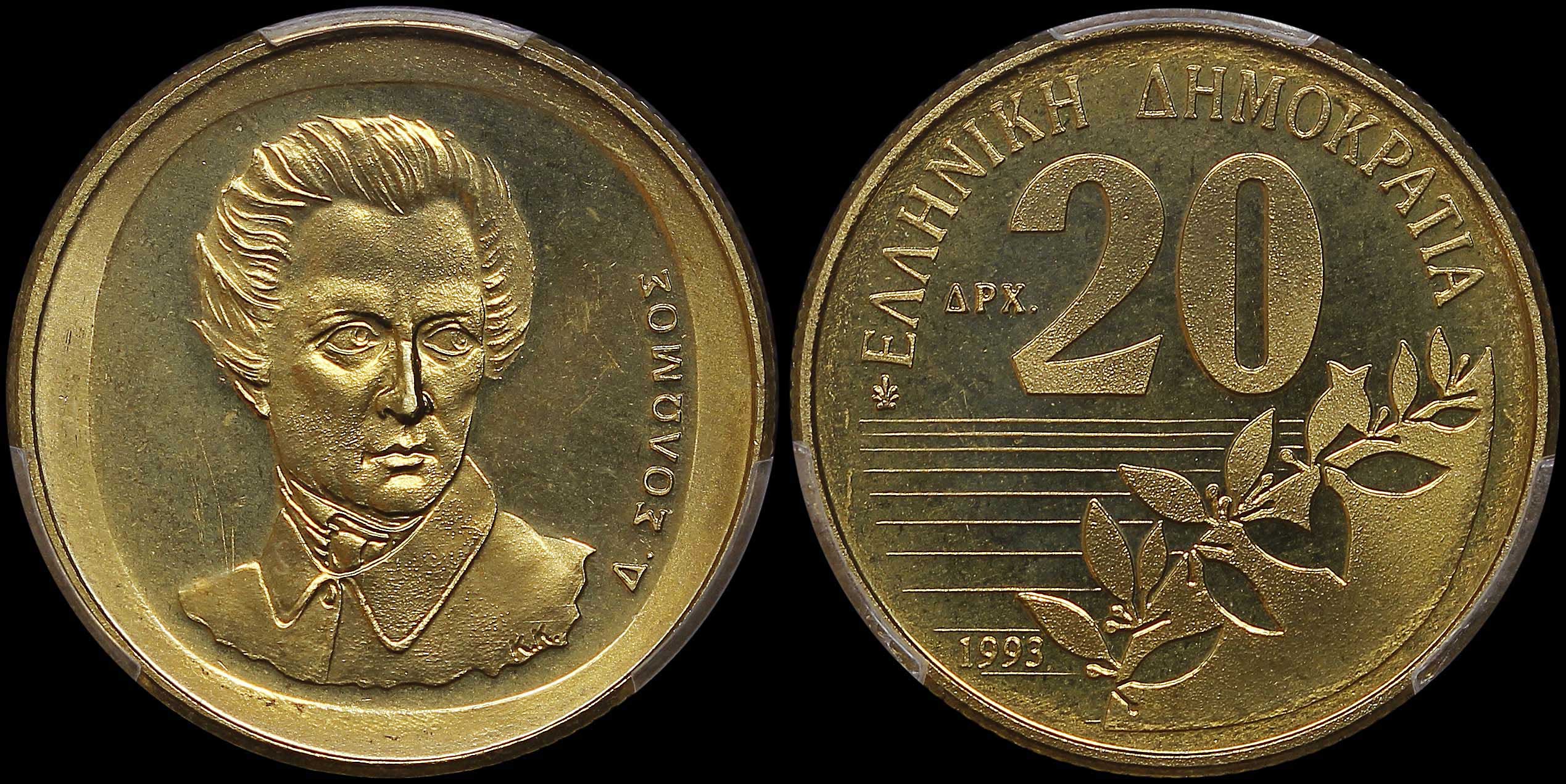 Lot 06335