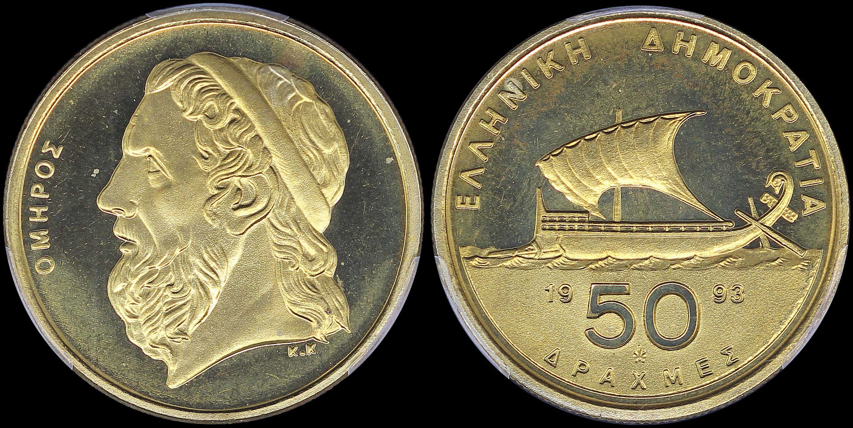 Lot 06337