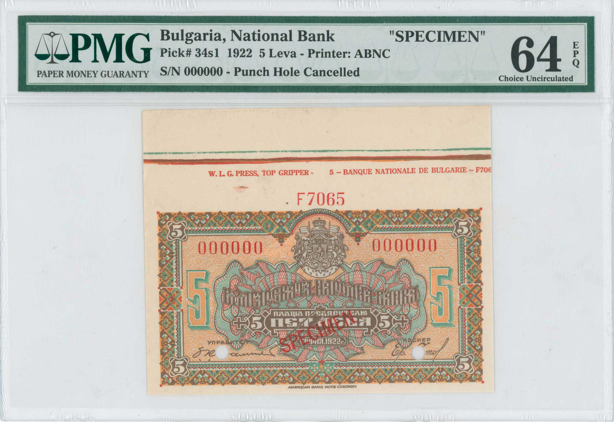 Lot 07048