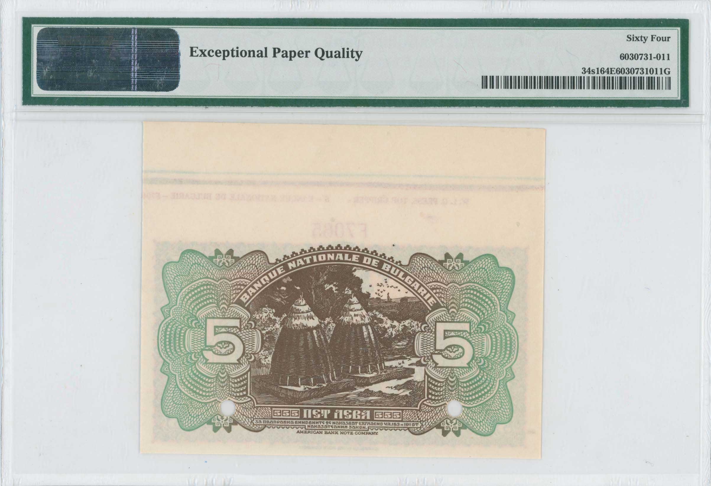 Lot 07048