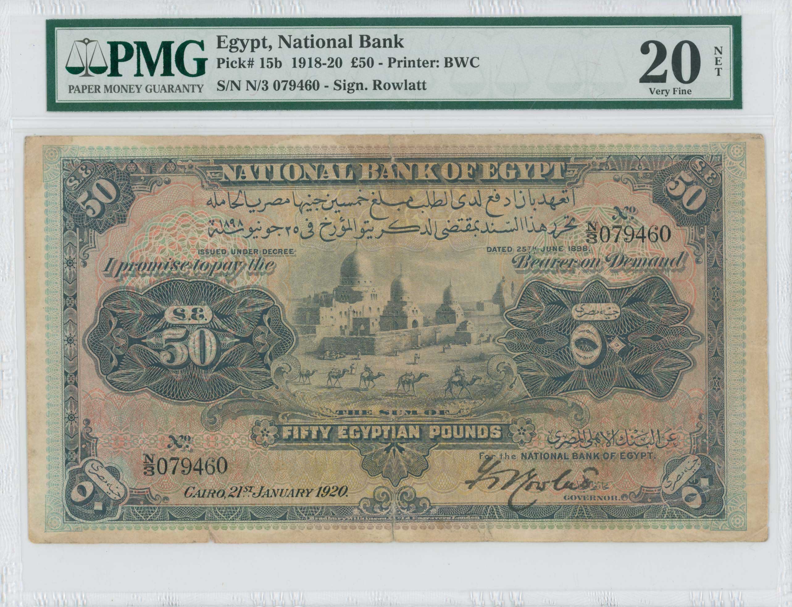 Lot 07421