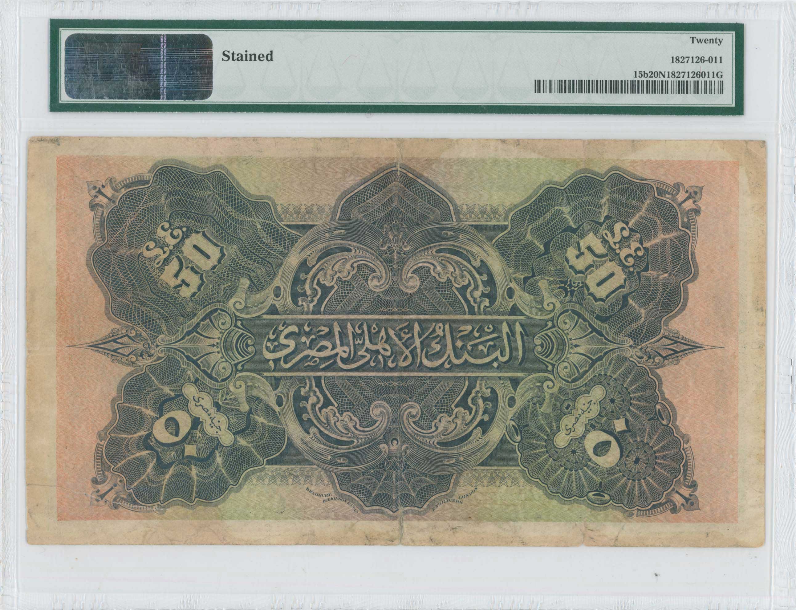 Lot 07421