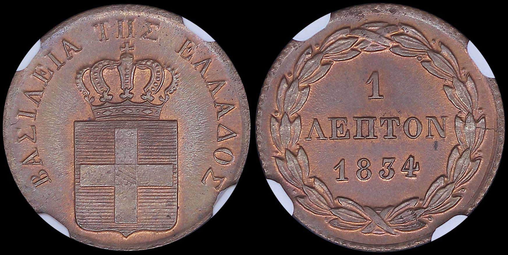 Lot 06055