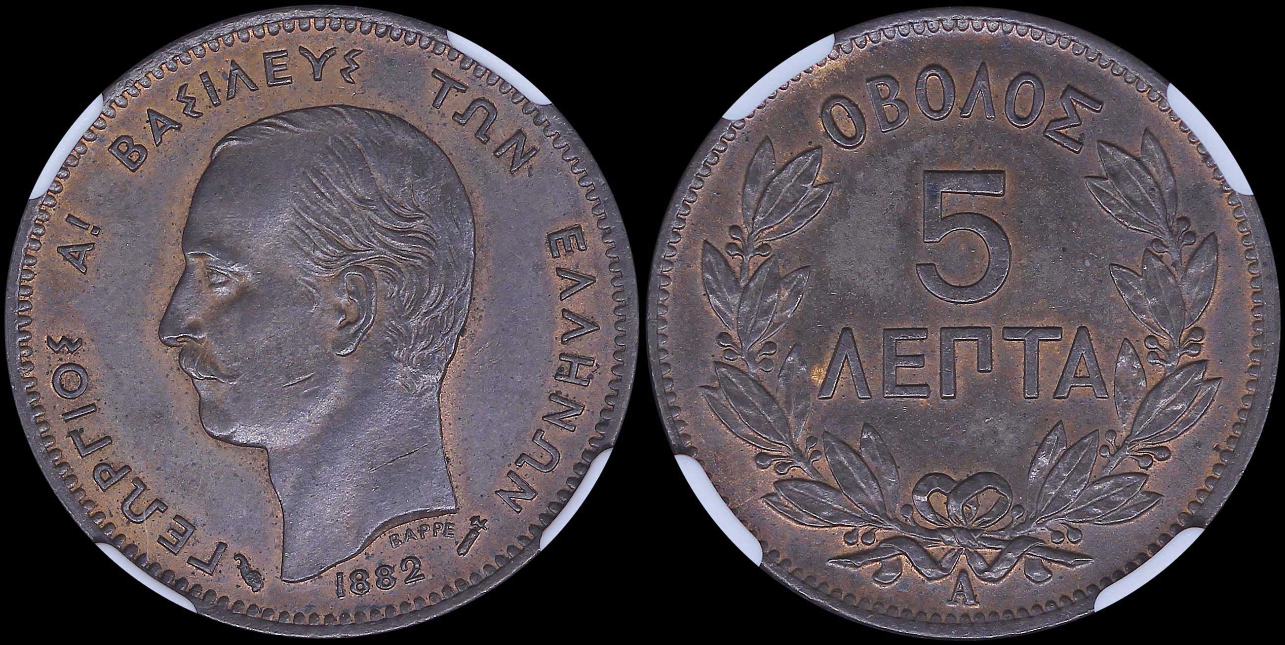 Lot 06113