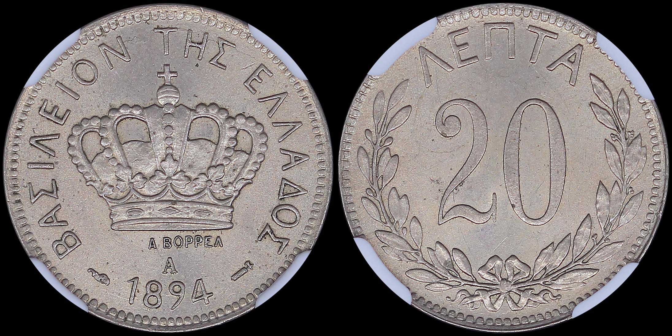 Lot 06120