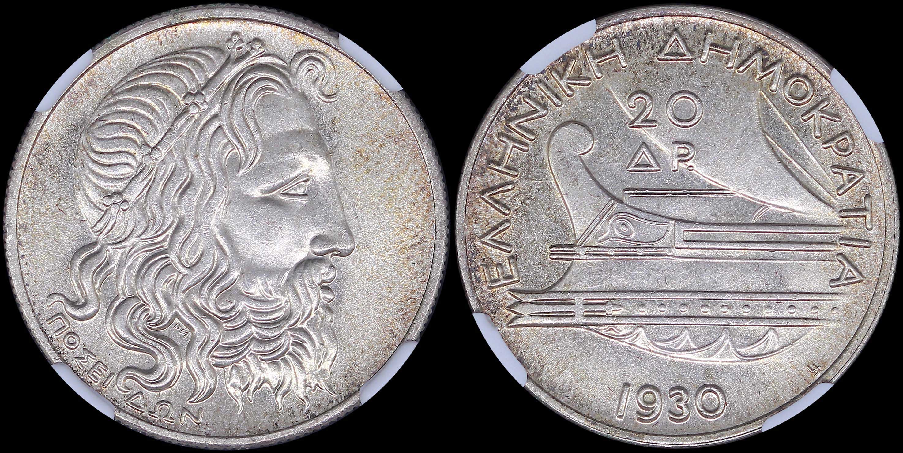 Lot 06145