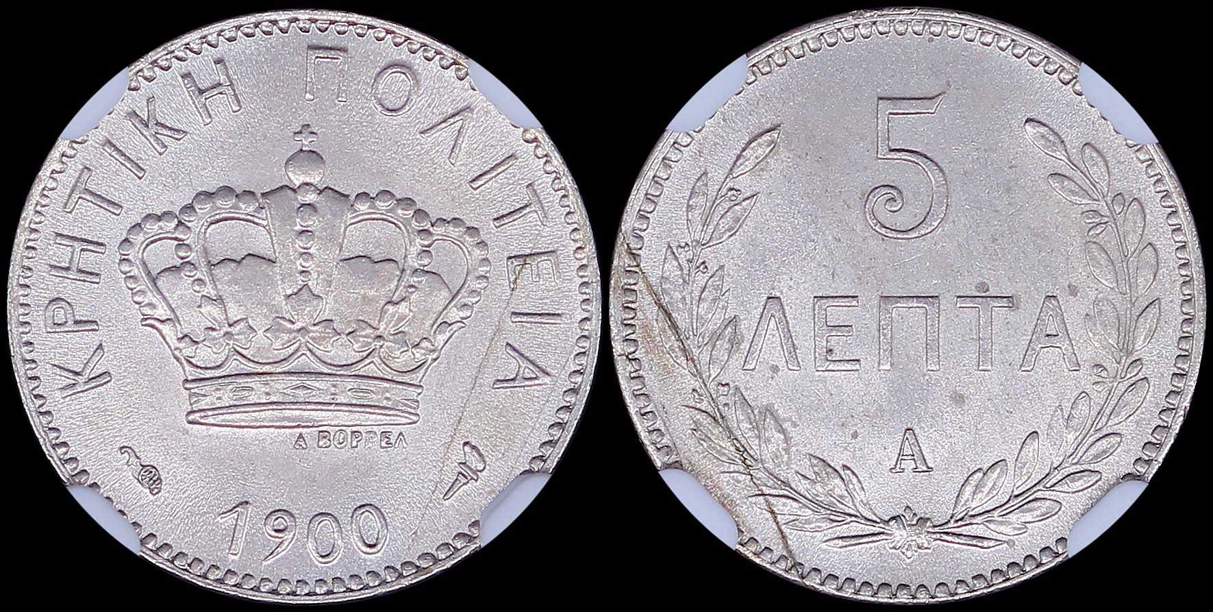 Lot 06421