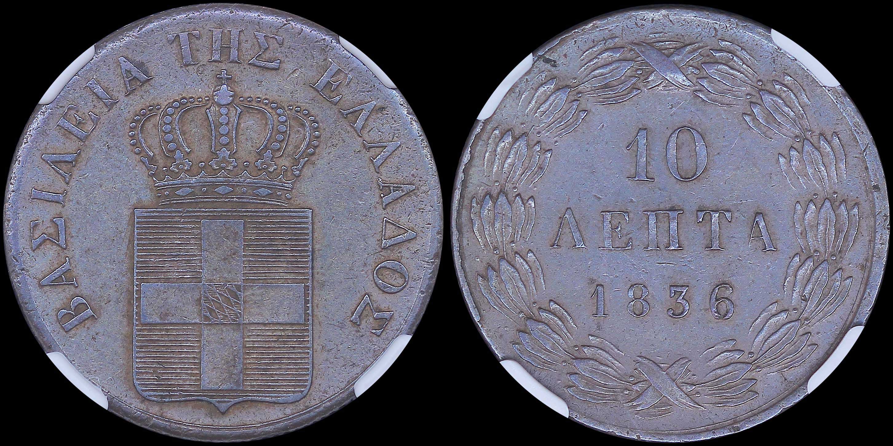 Lot 06058