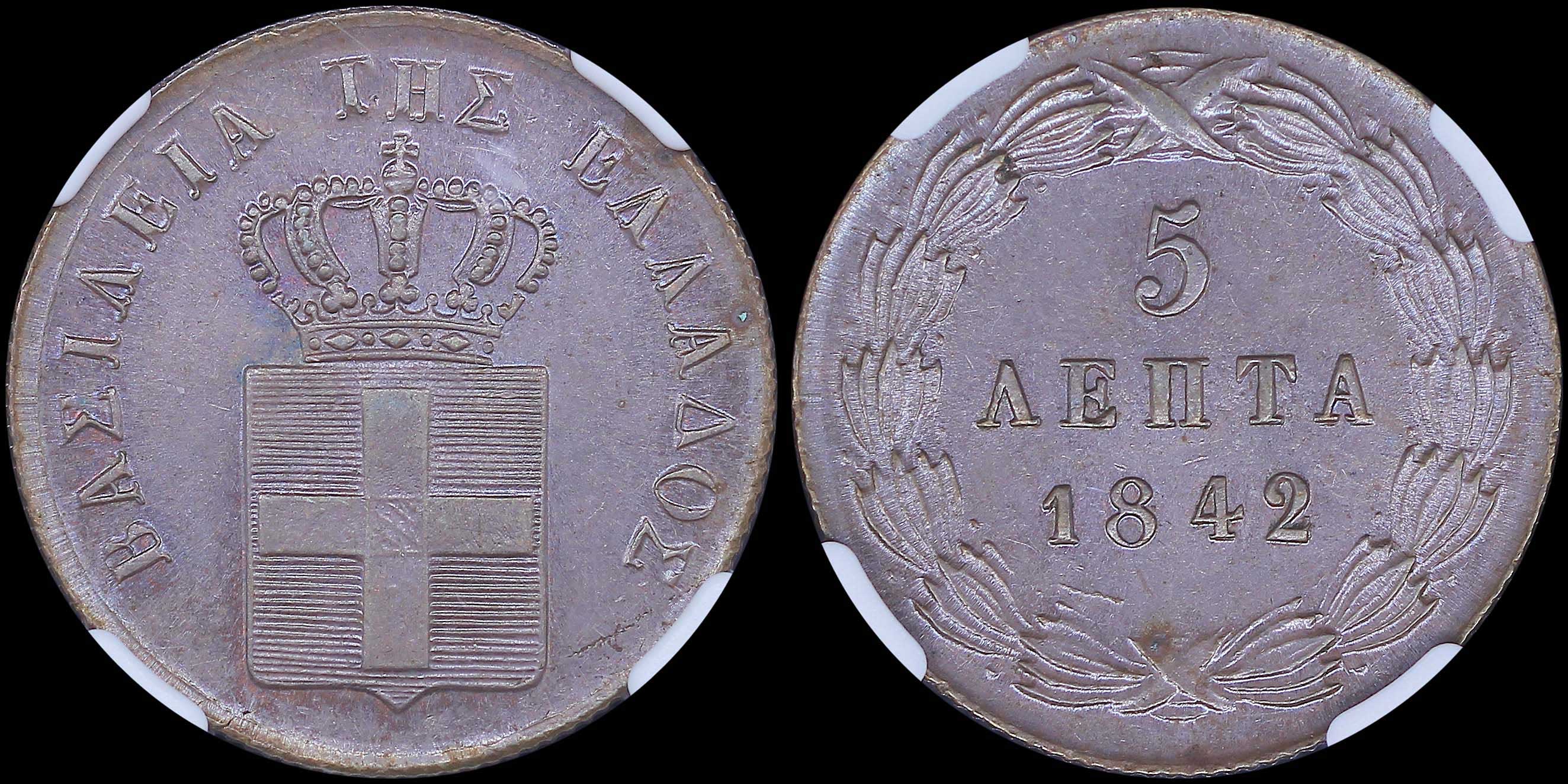 Lot 06068