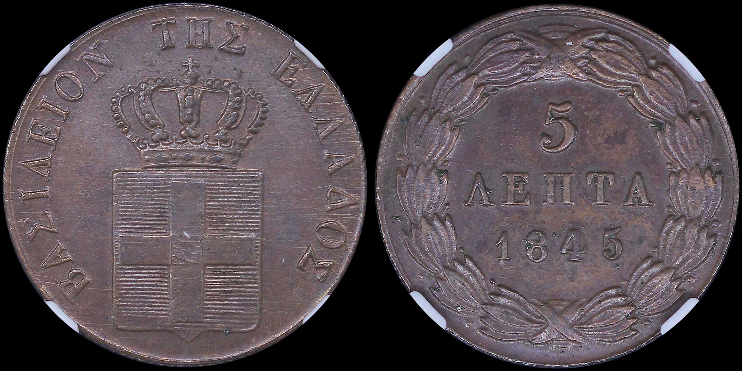 Lot 06071