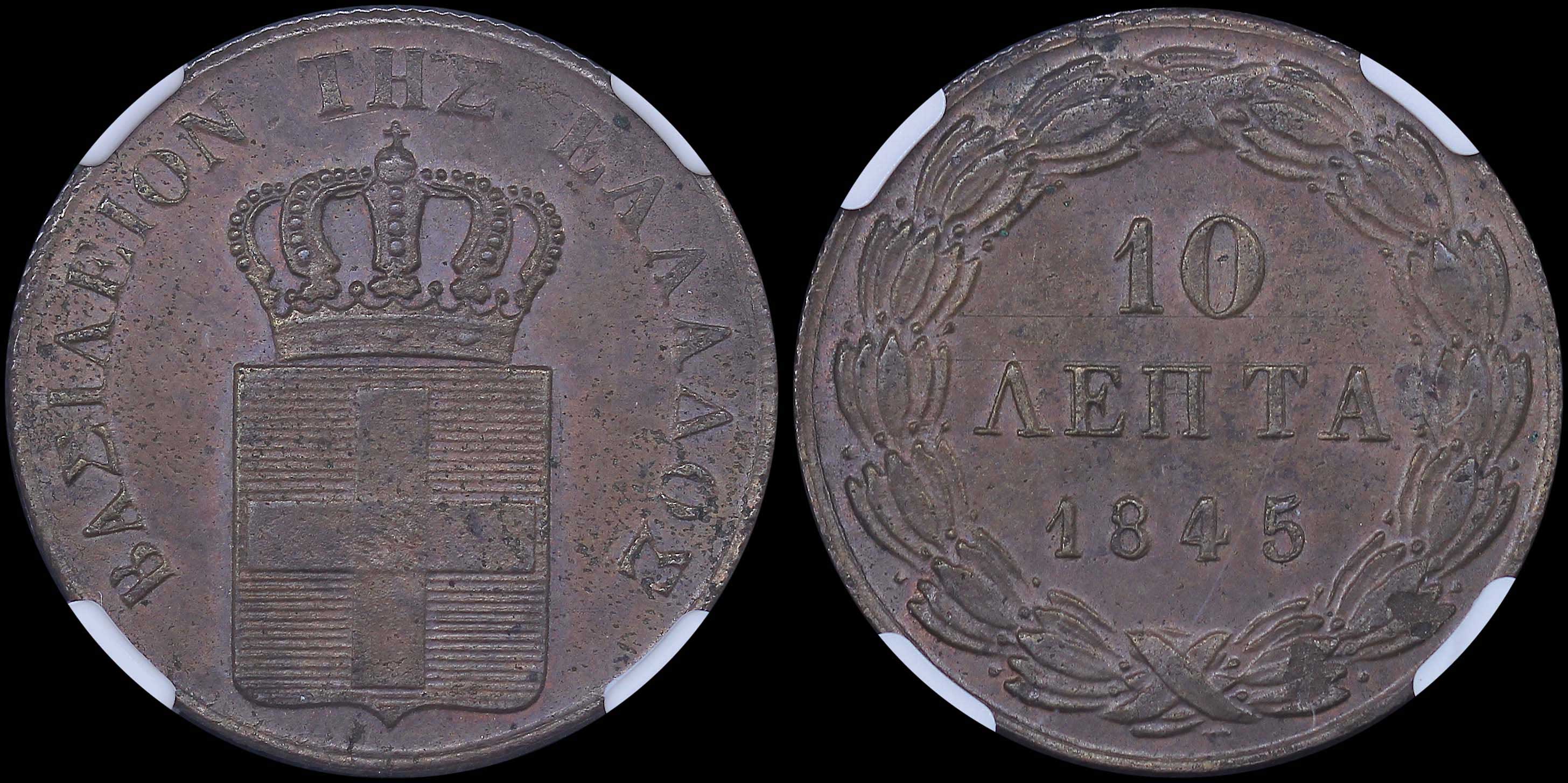 Lot 06072