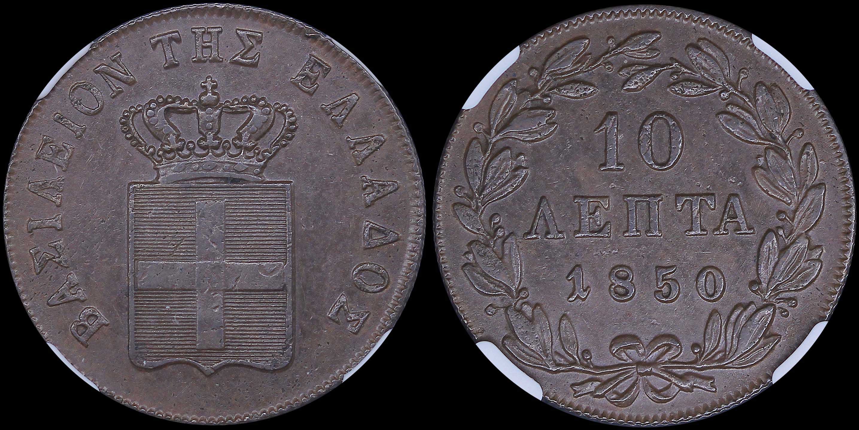 Lot 06080