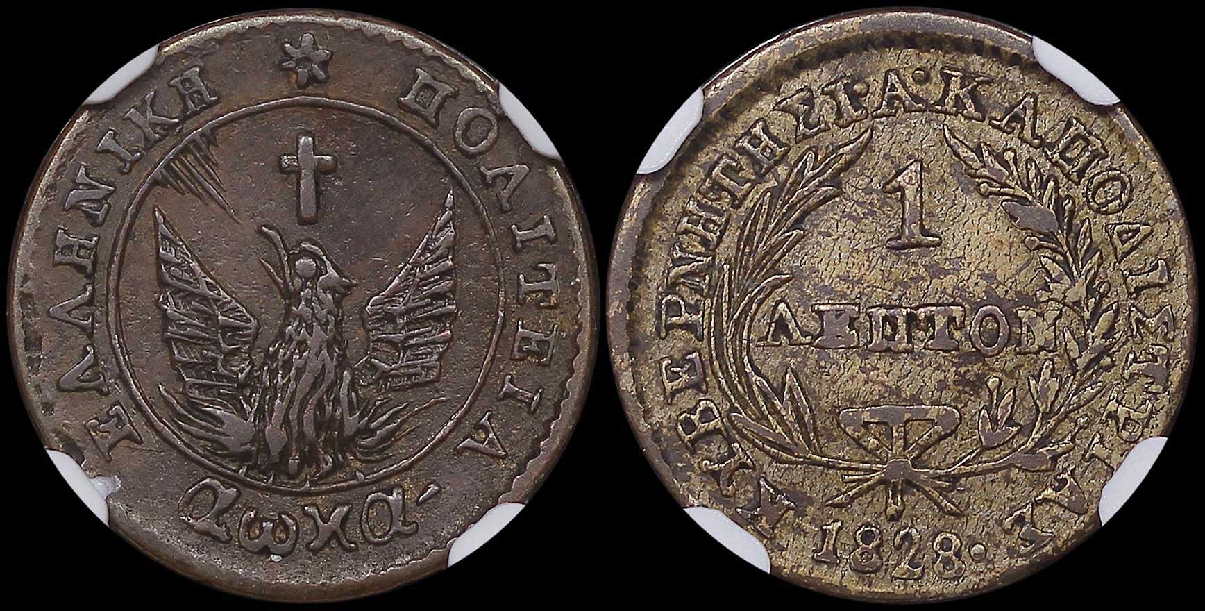 Lot 06003
