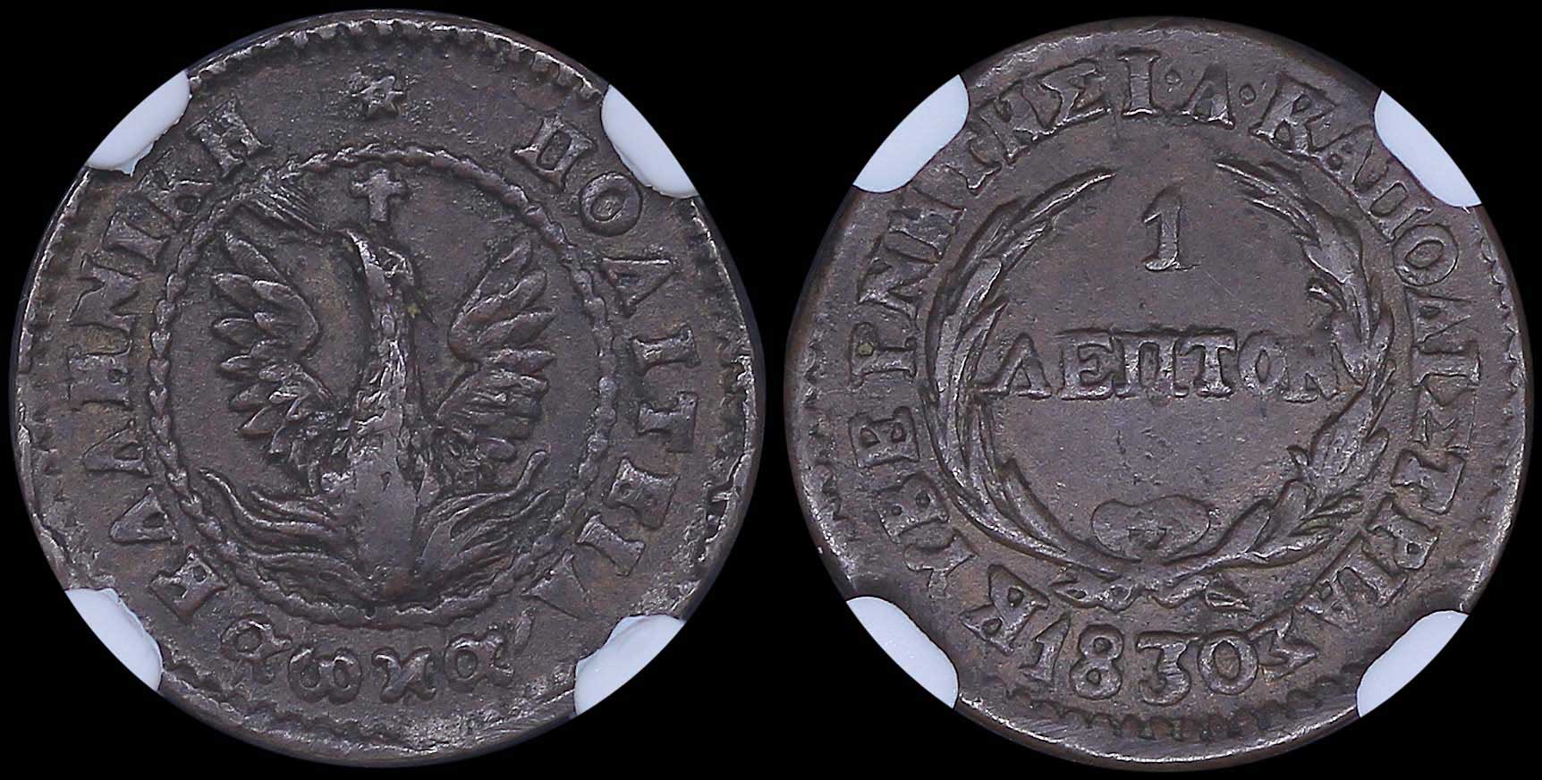 Lot 06013