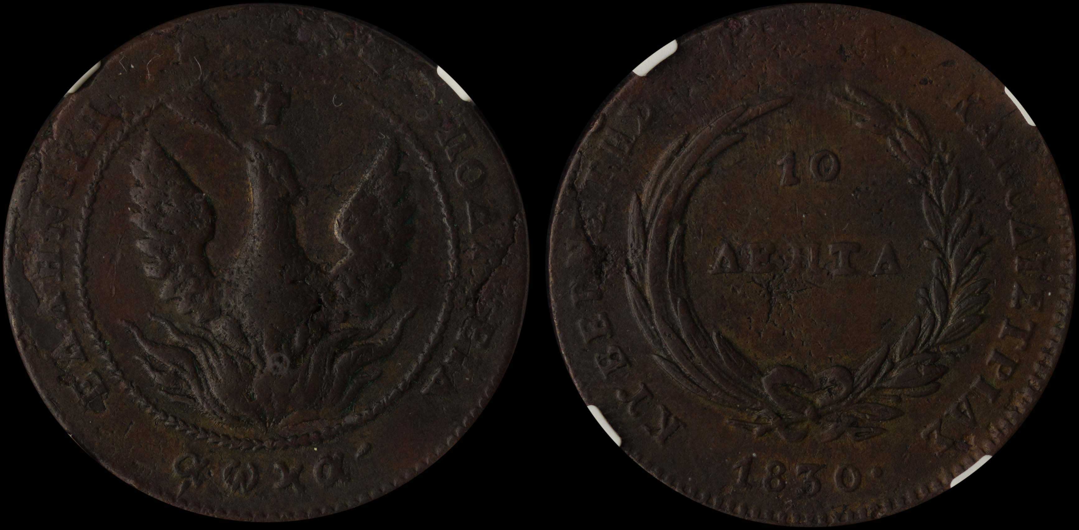 Lot 06016