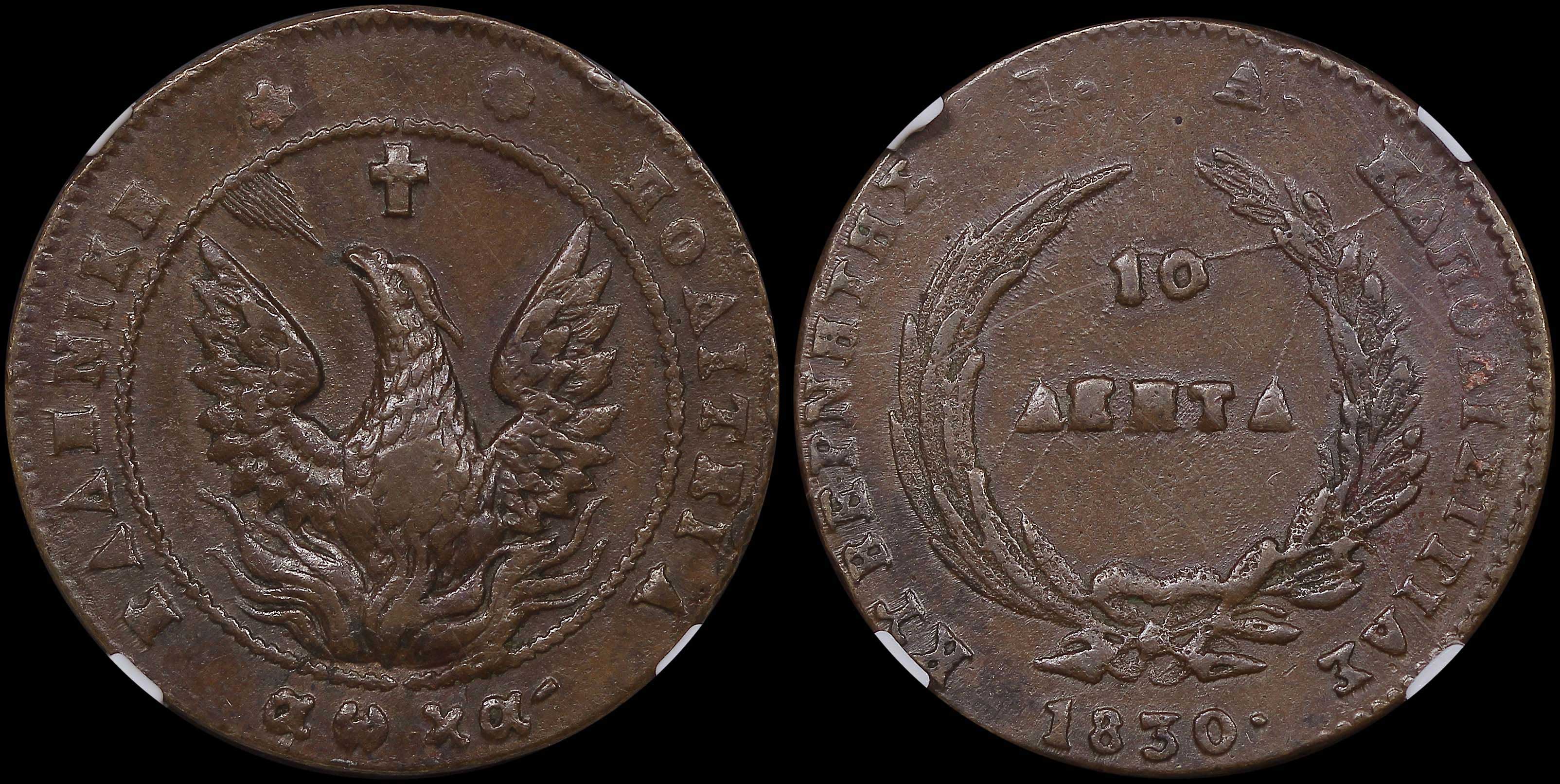 Lot 06018