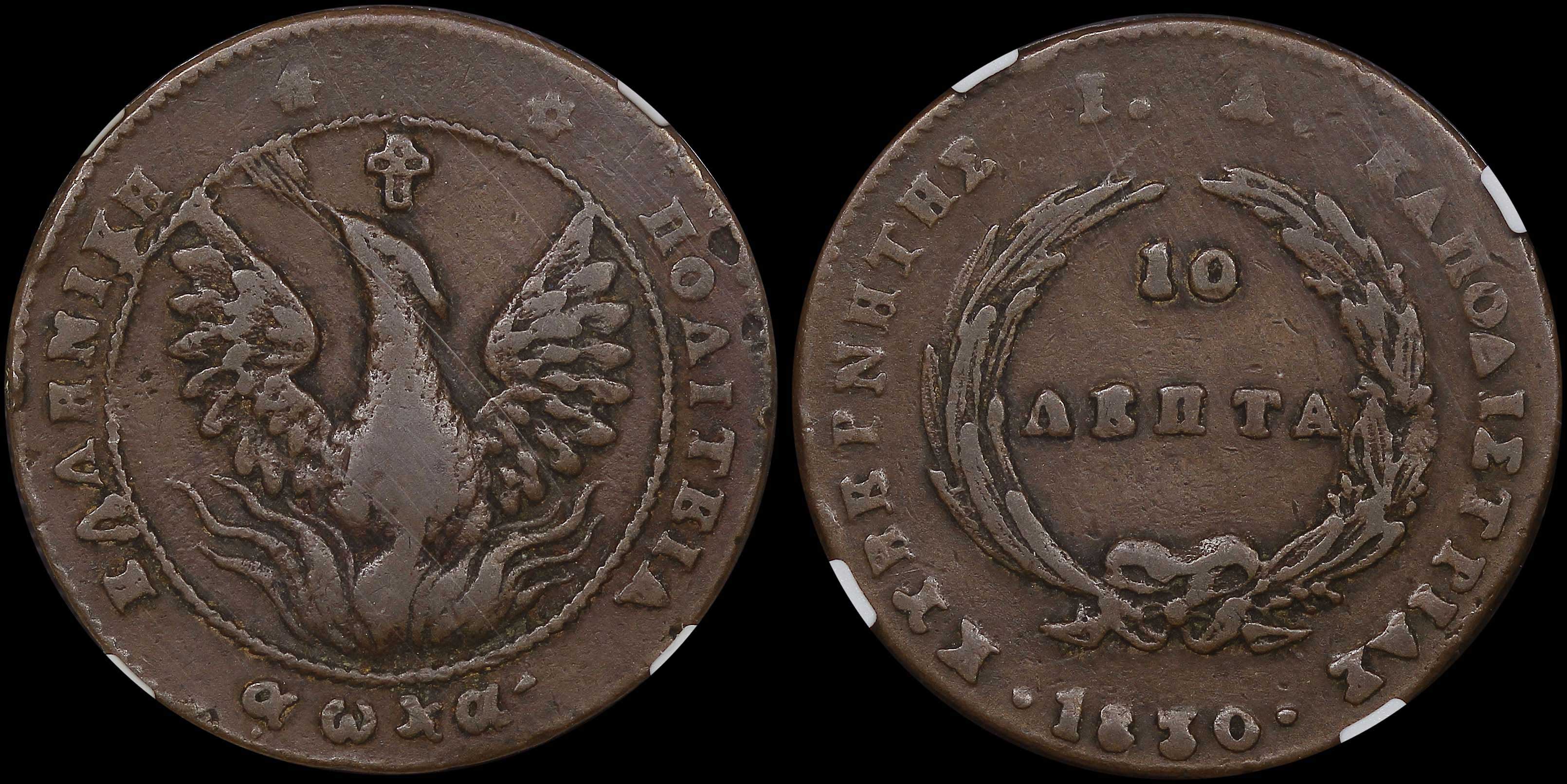 Lot 06023
