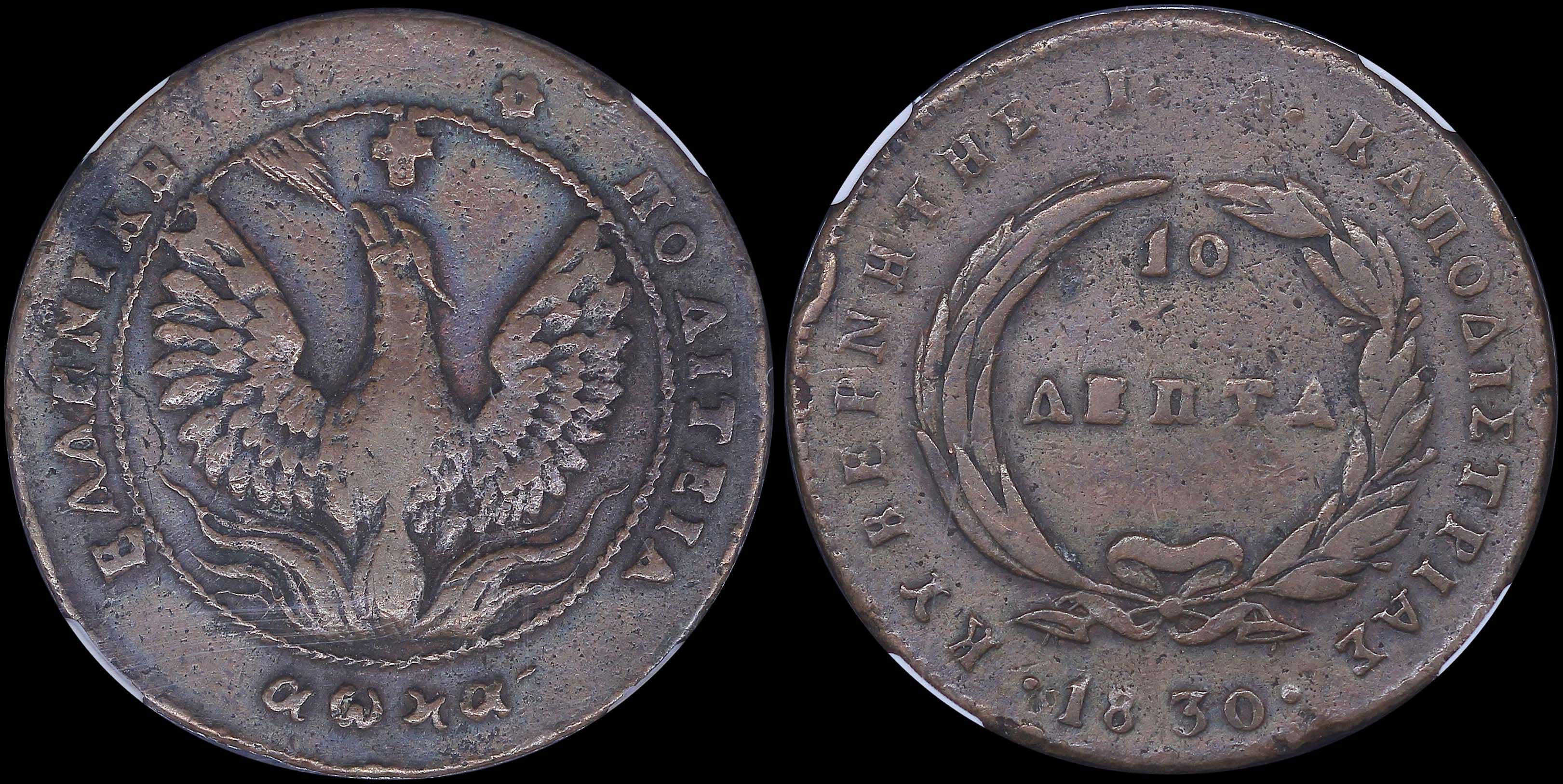 Lot 06020