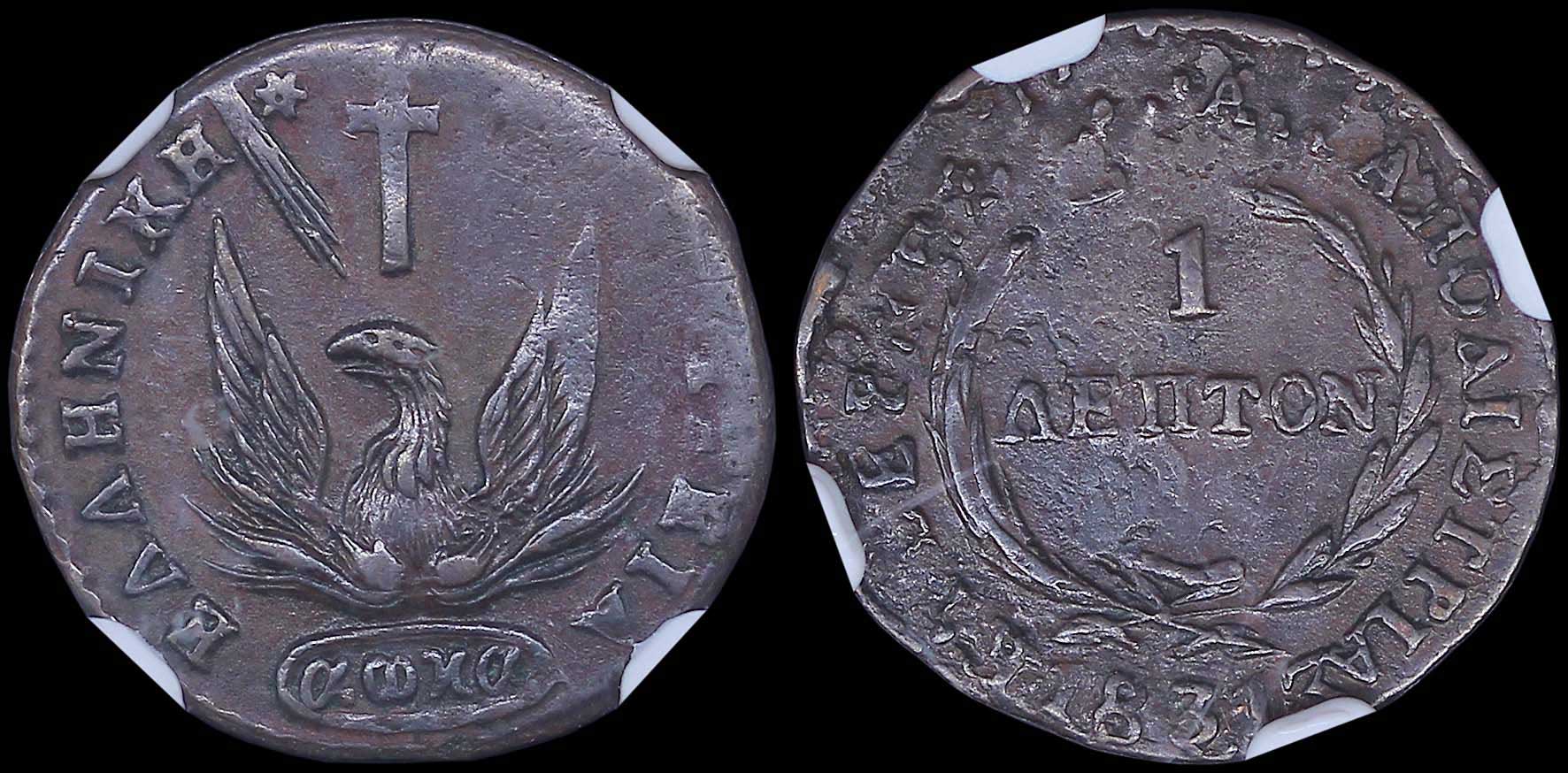 Lot 06025