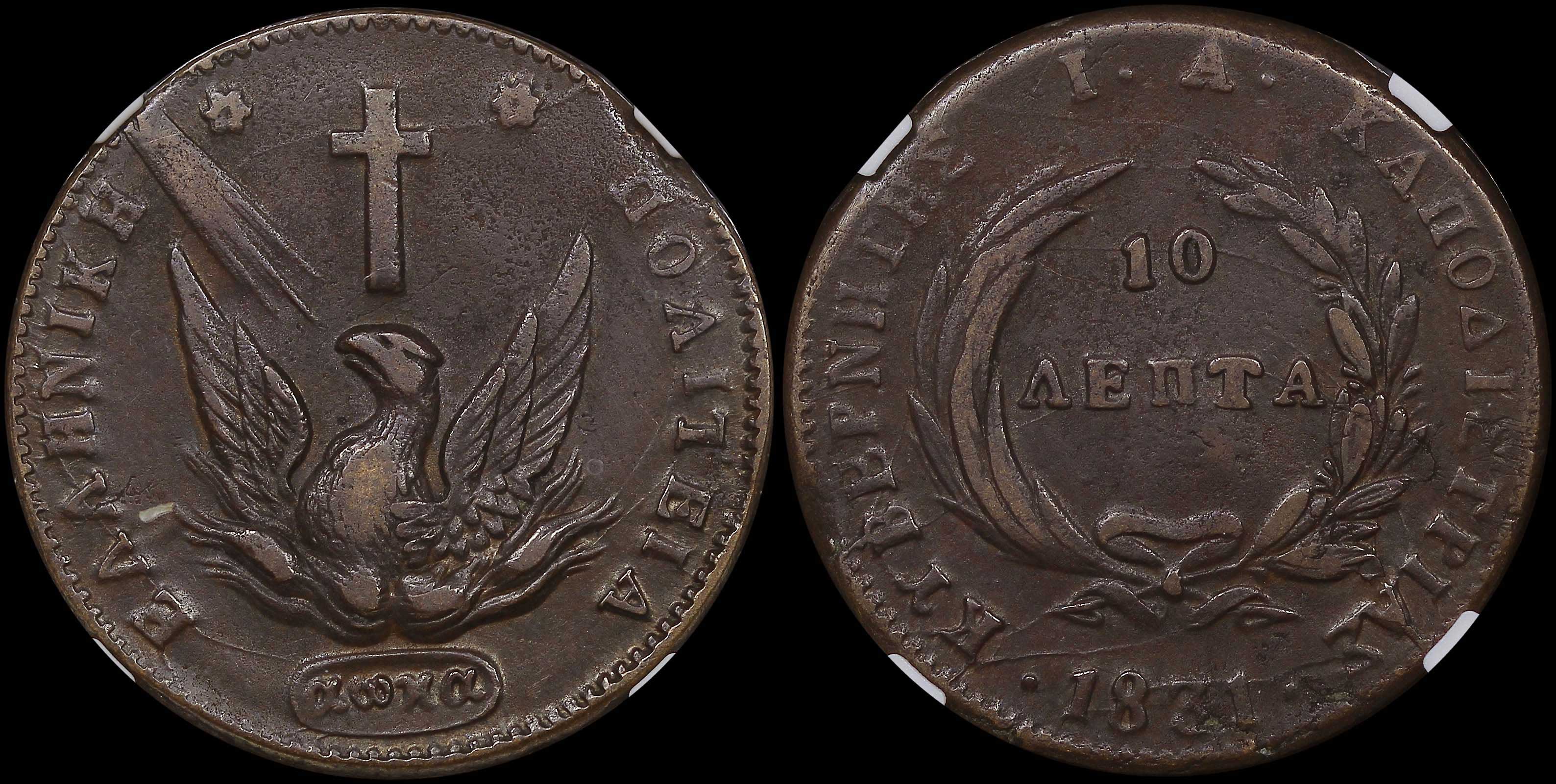 Lot 06033
