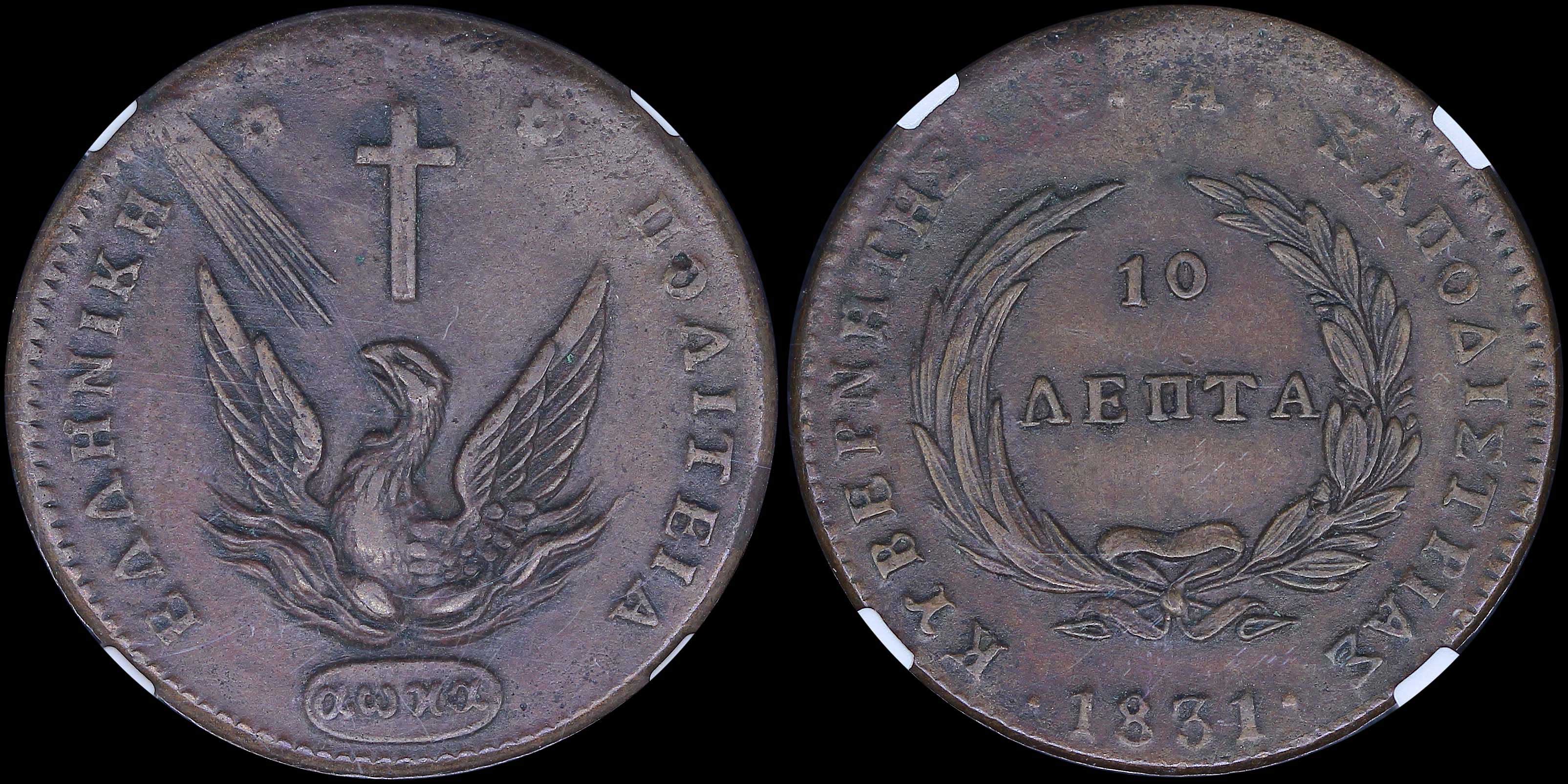 Lot 06032