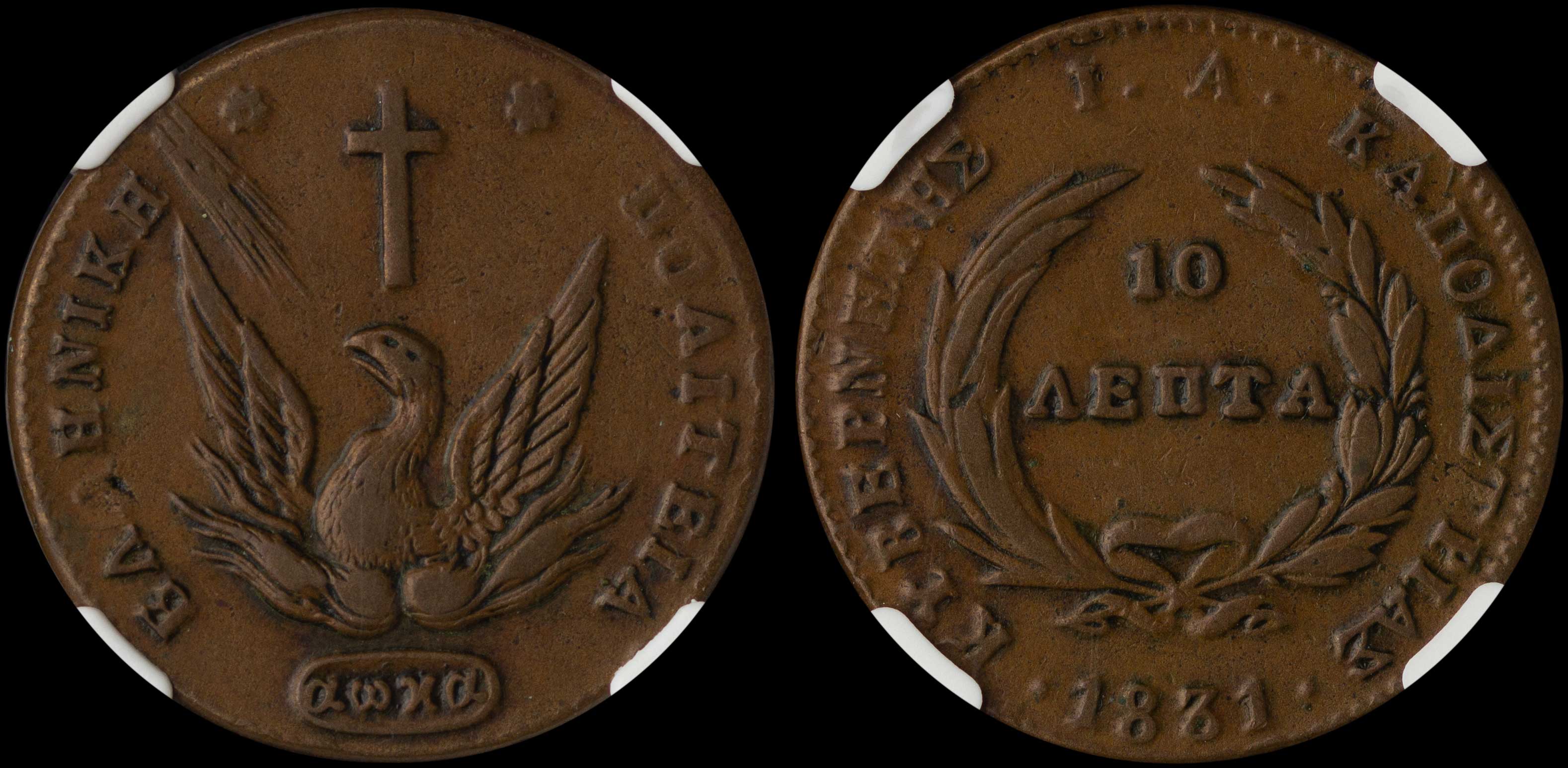 Lot 06018