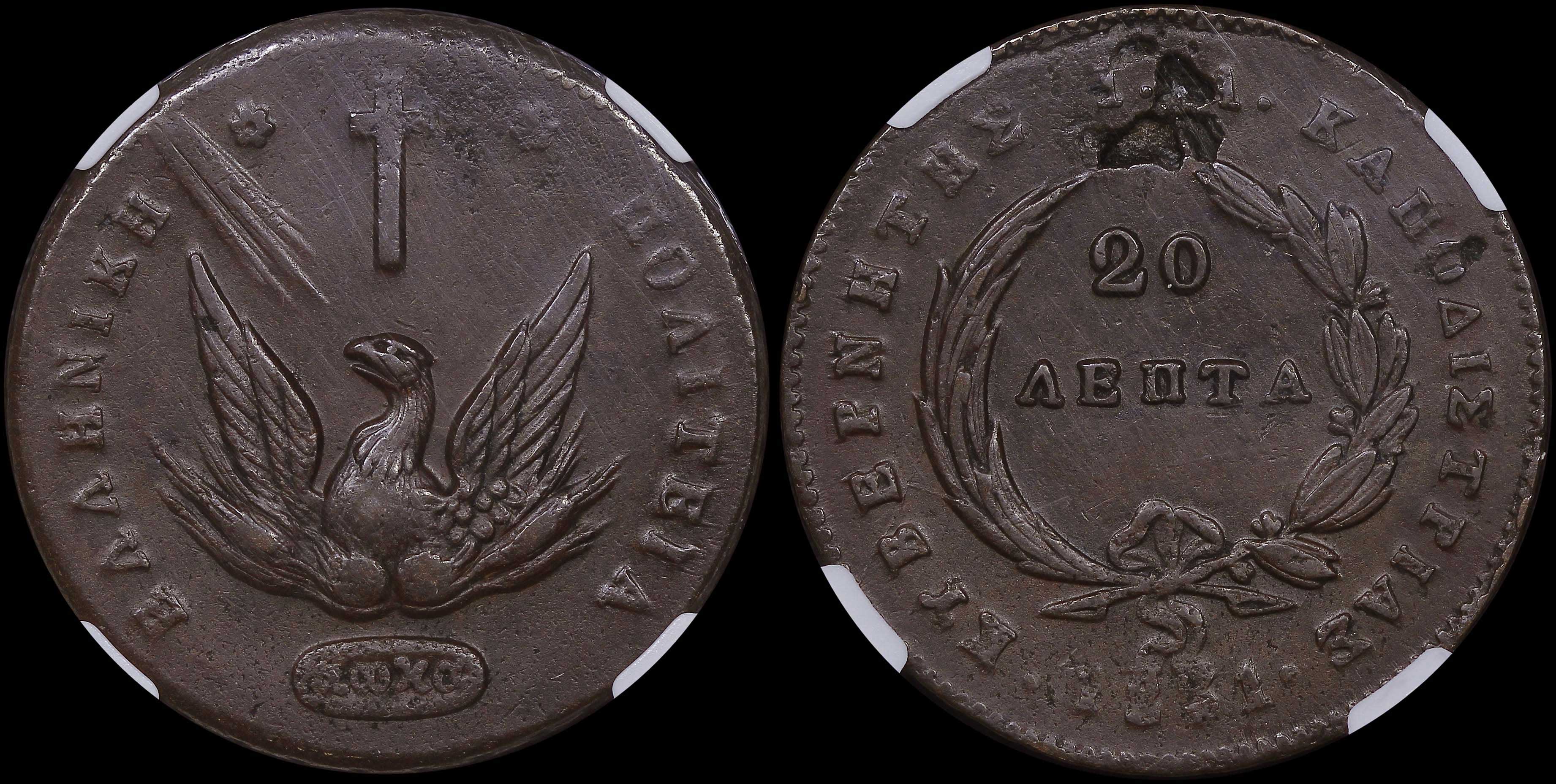 Lot 06035
