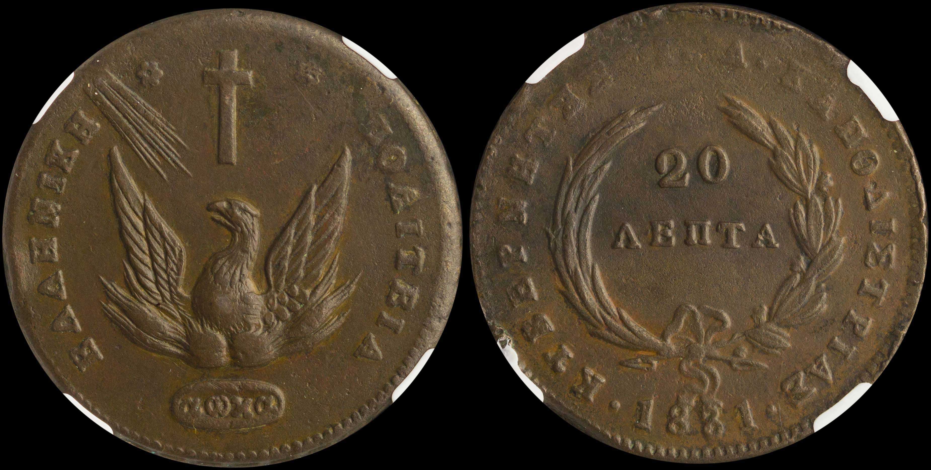 Lot 06038