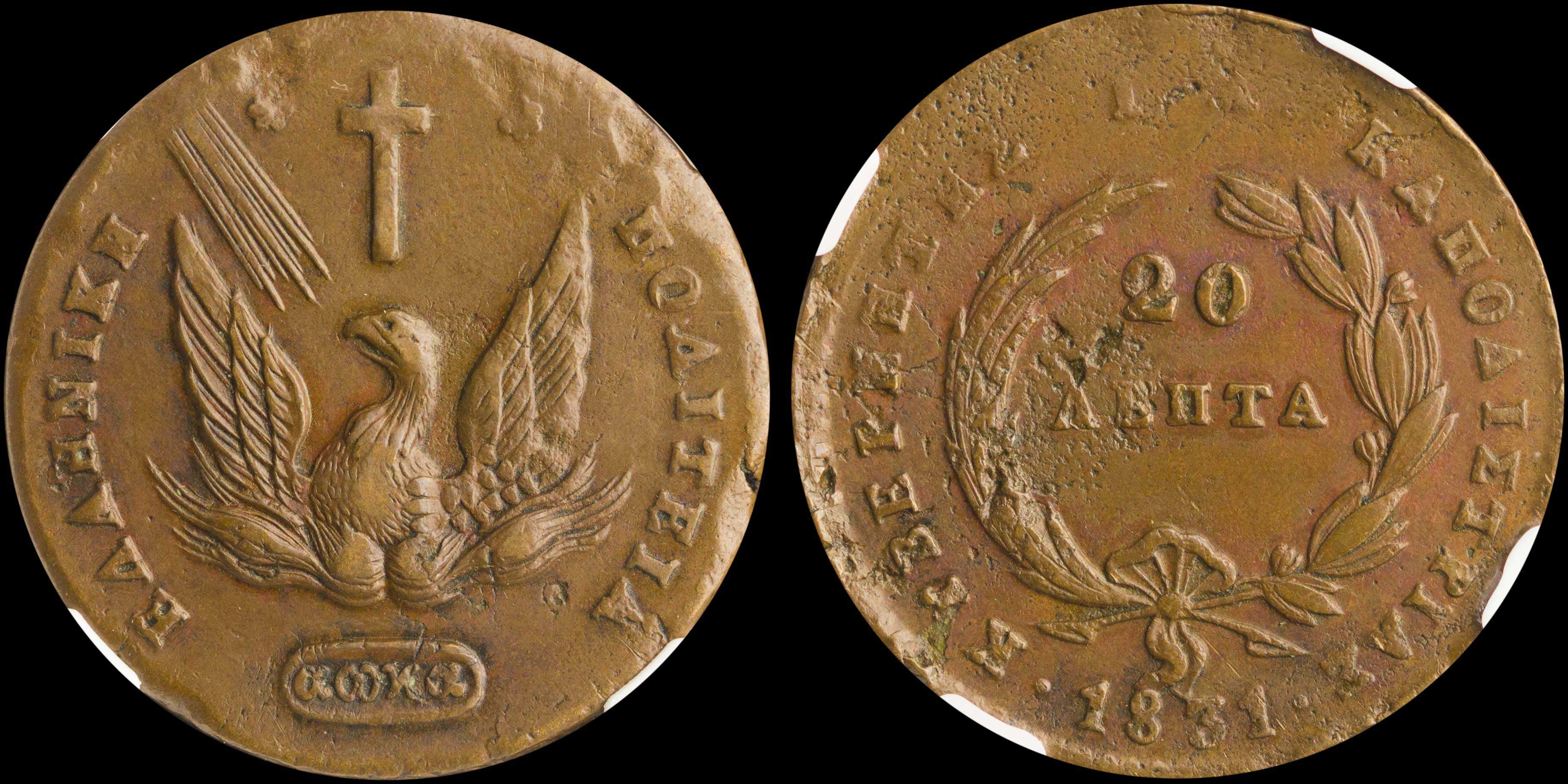 Lot 06039