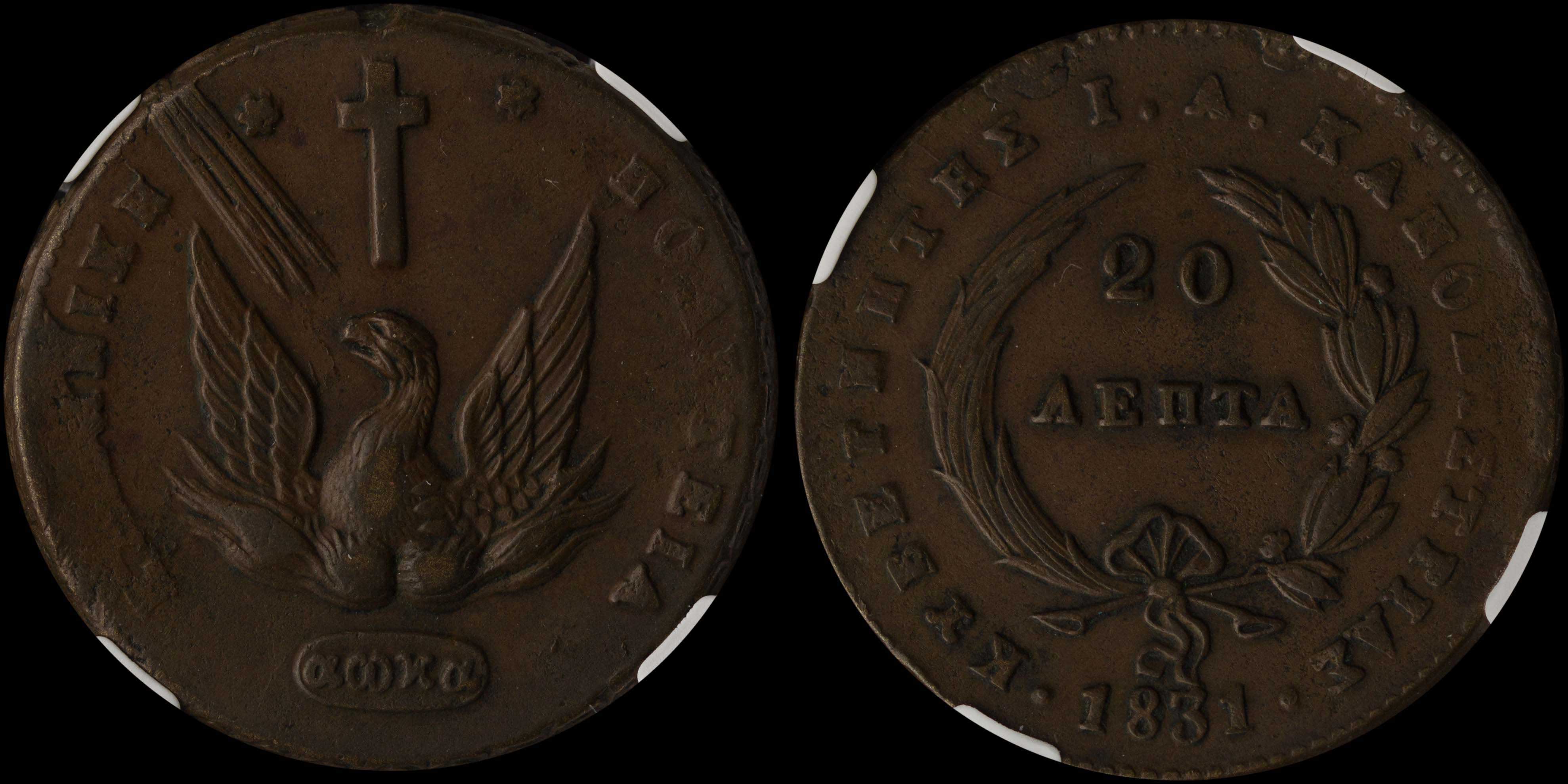 Lot 06045