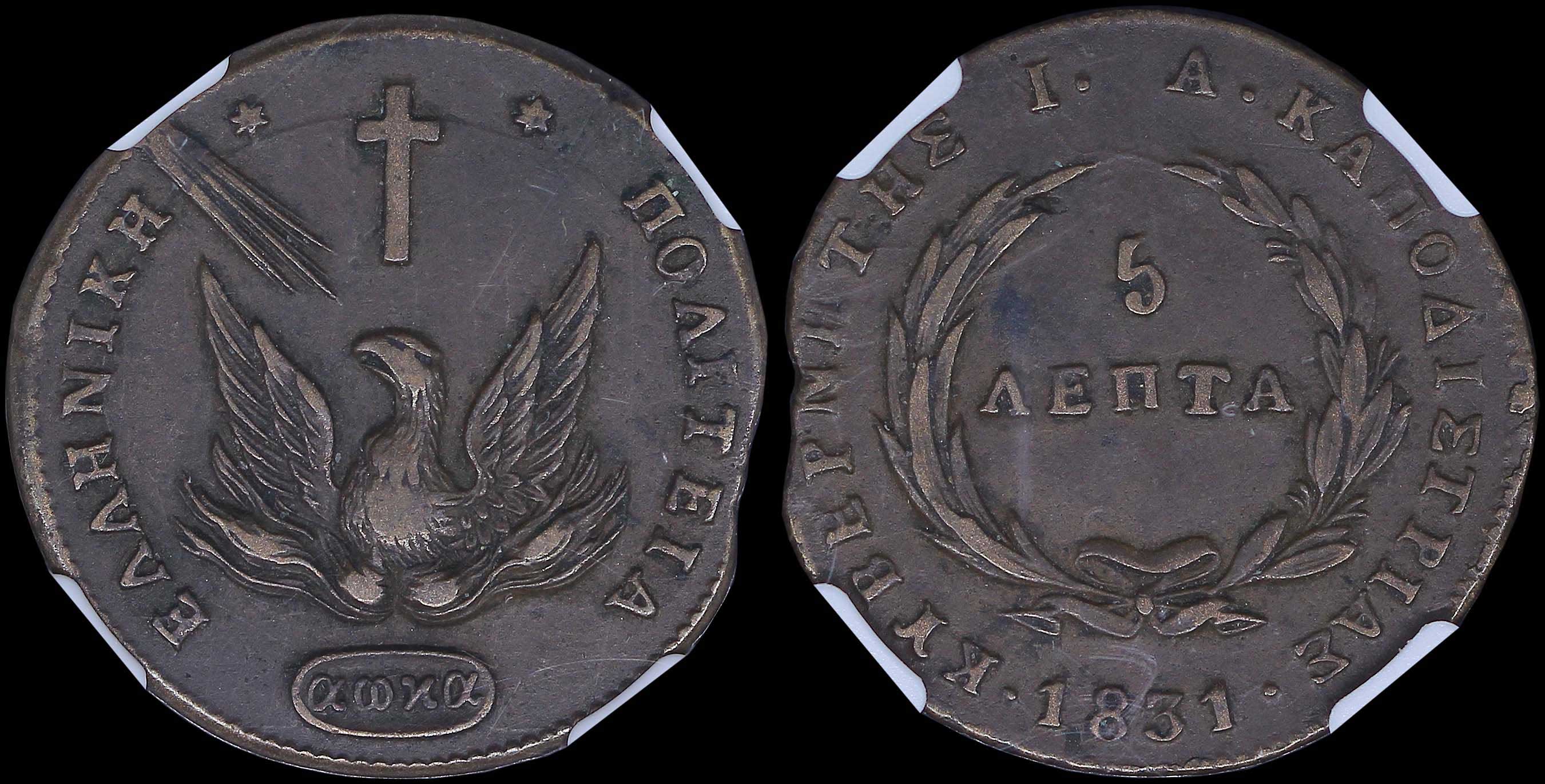 Lot 06027