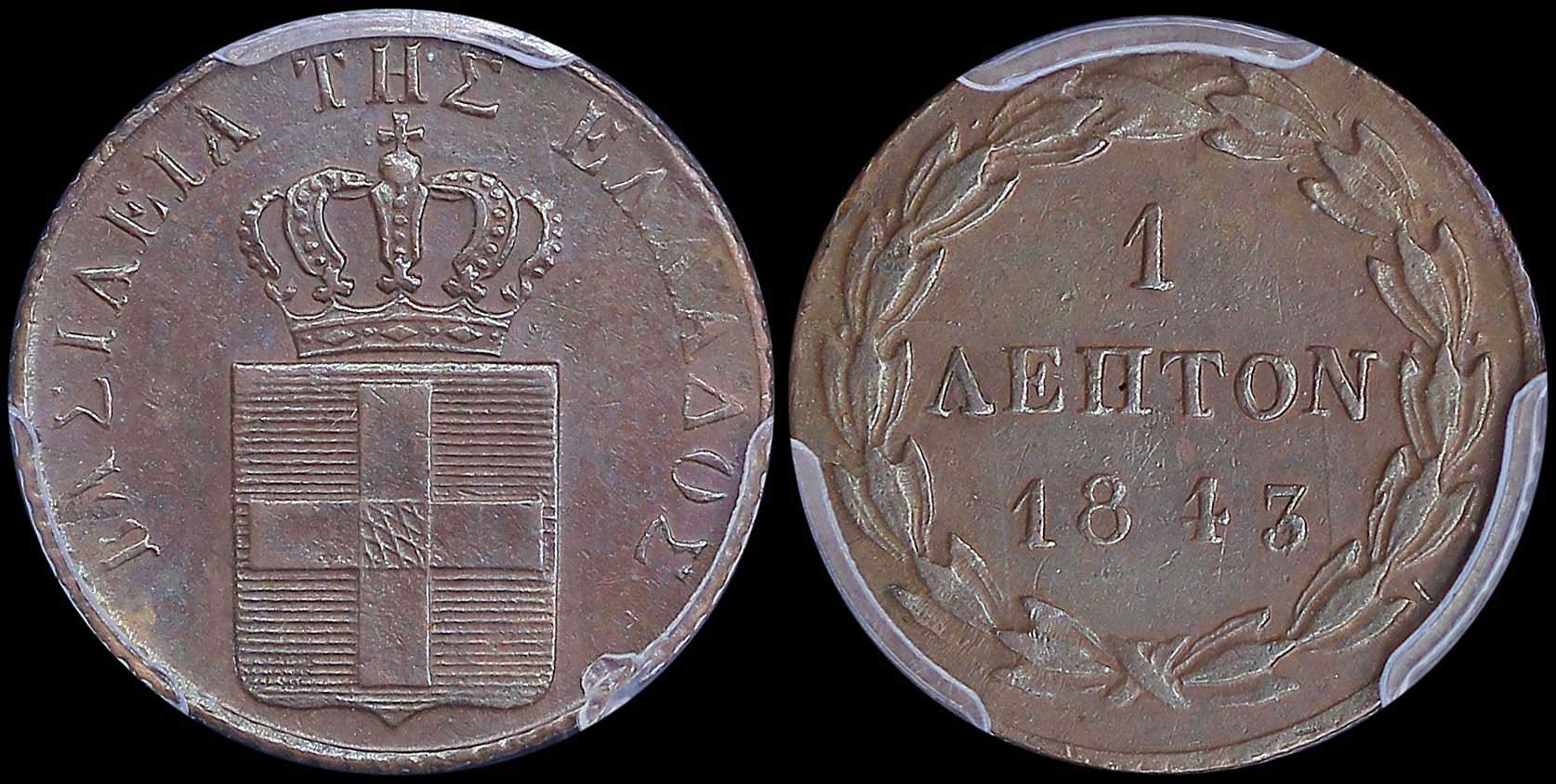 Lot 06069