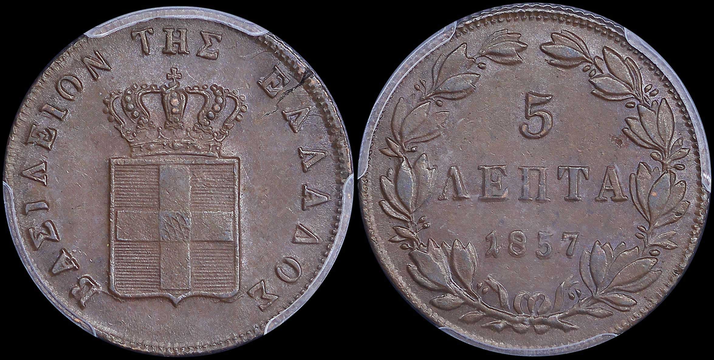Lot 06086