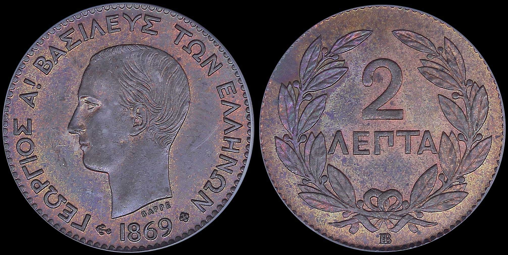 Lot 06092