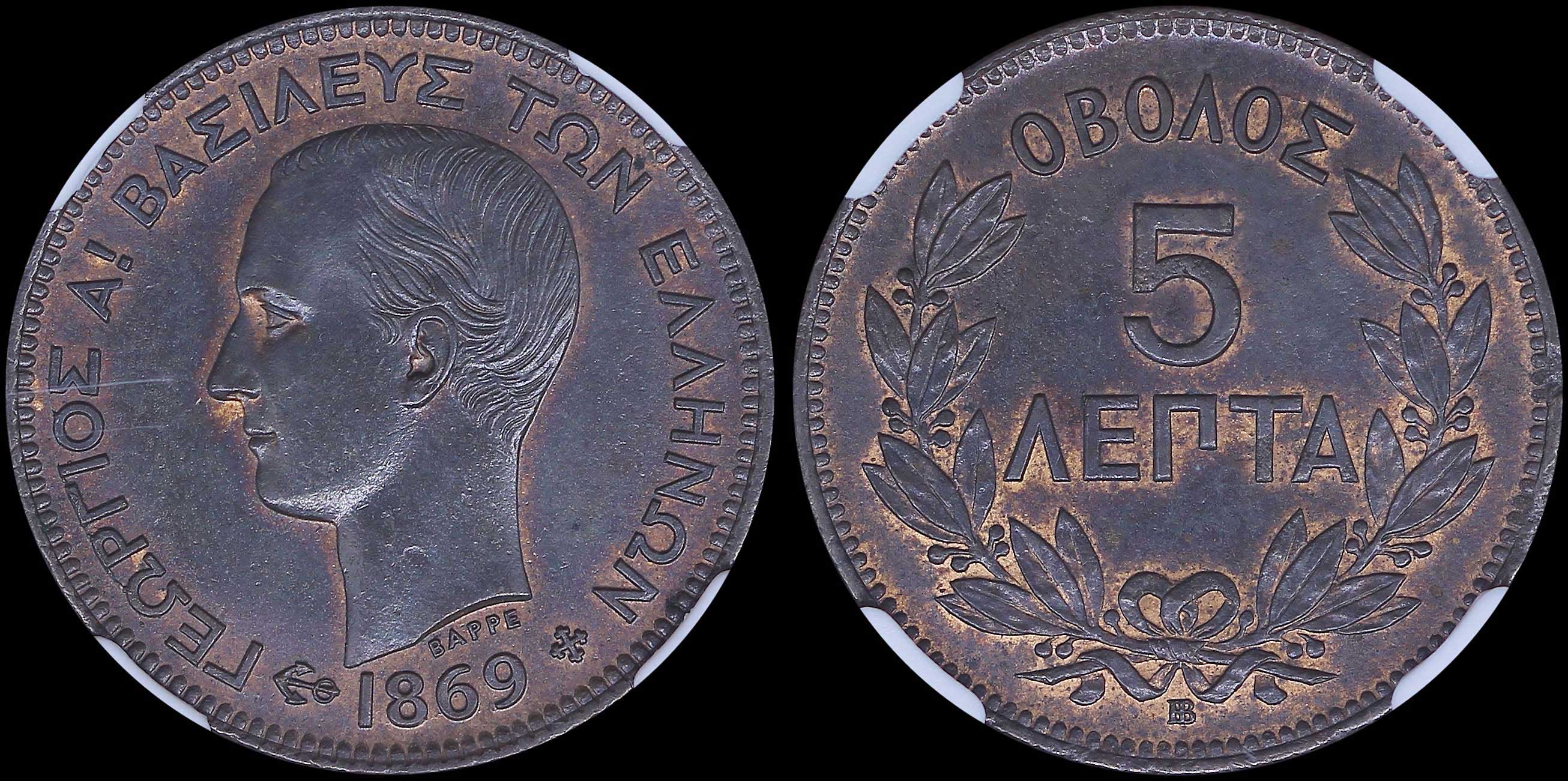 Lot 06093