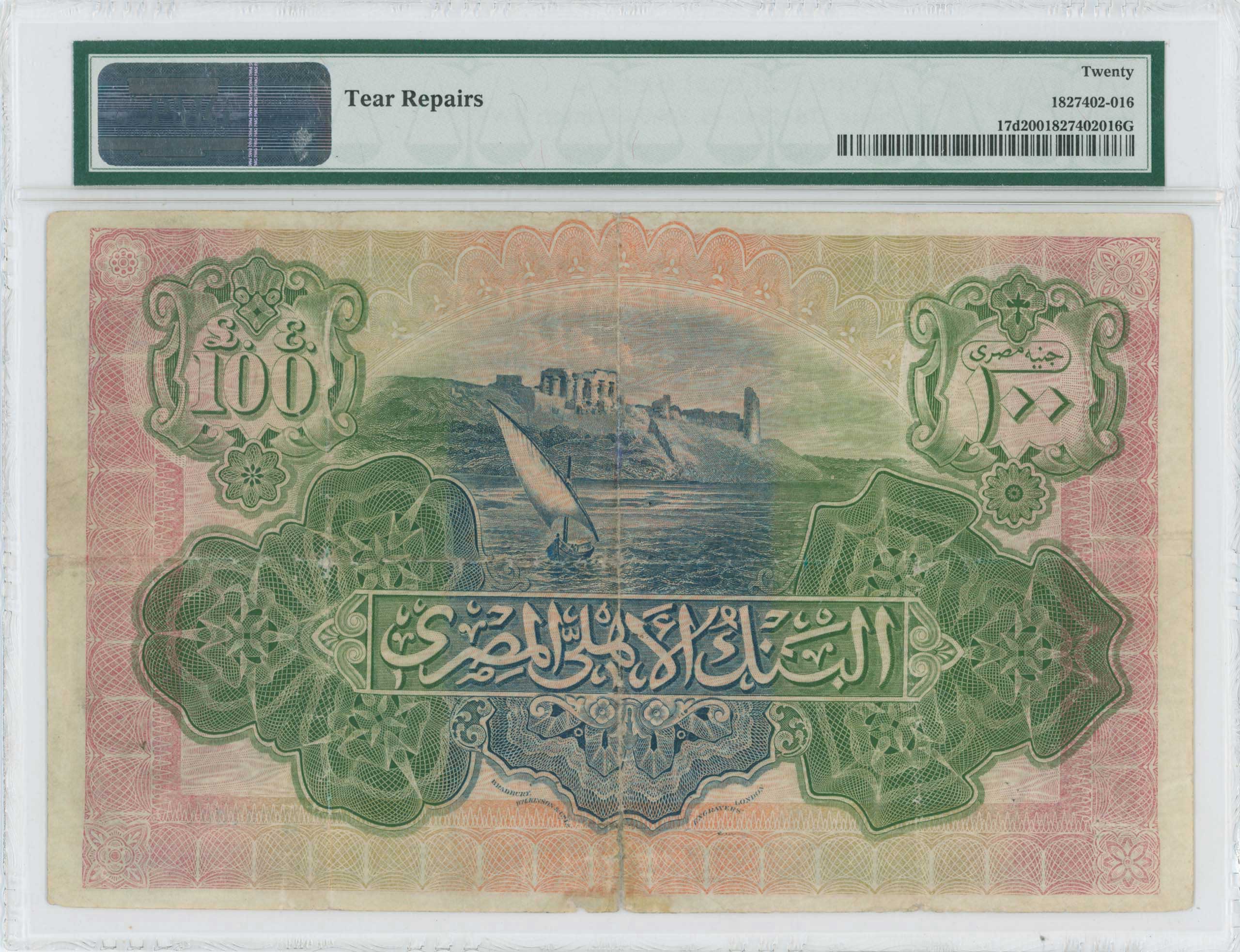 Lot 07422